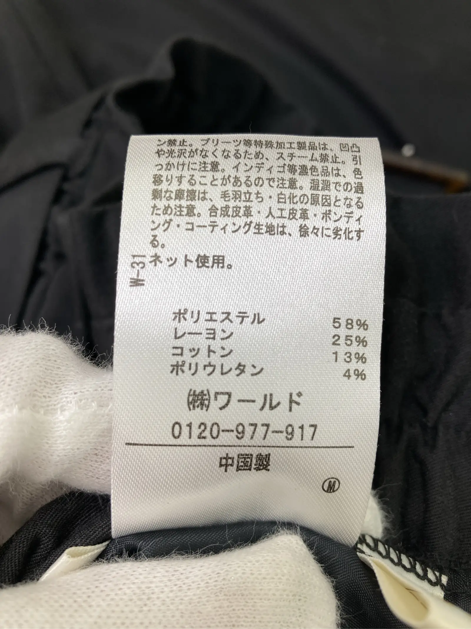 https://r2-worker.digdig.jp/product/64516678-02c3-461b-9342-3d31cb7b9637/7fa74019-e0e4-4d0a-acfb-0a12b2980197