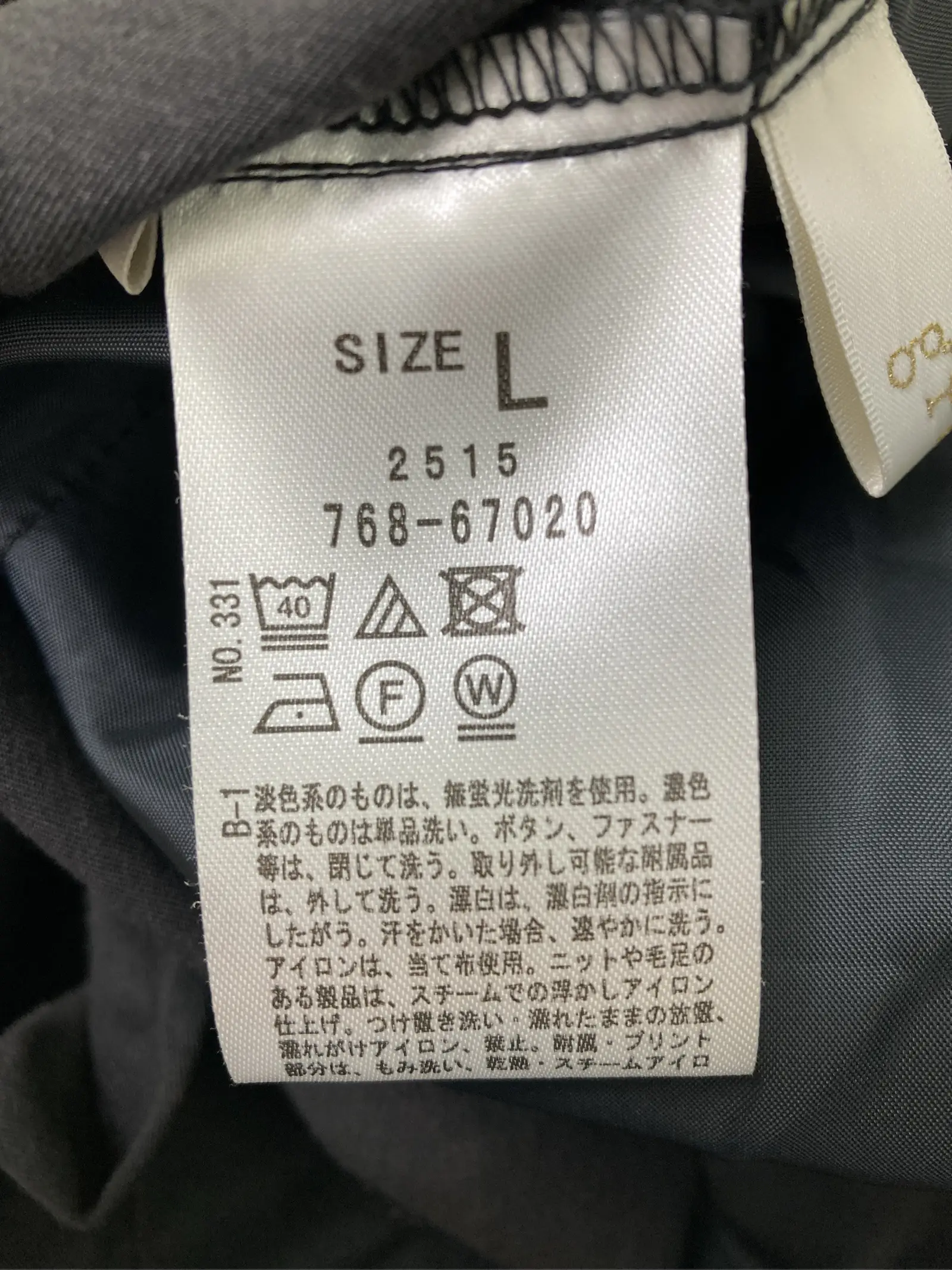 https://r2-worker.digdig.jp/product/64516678-02c3-461b-9342-3d31cb7b9637/a2276f04-9faf-4501-aaac-423286d22658