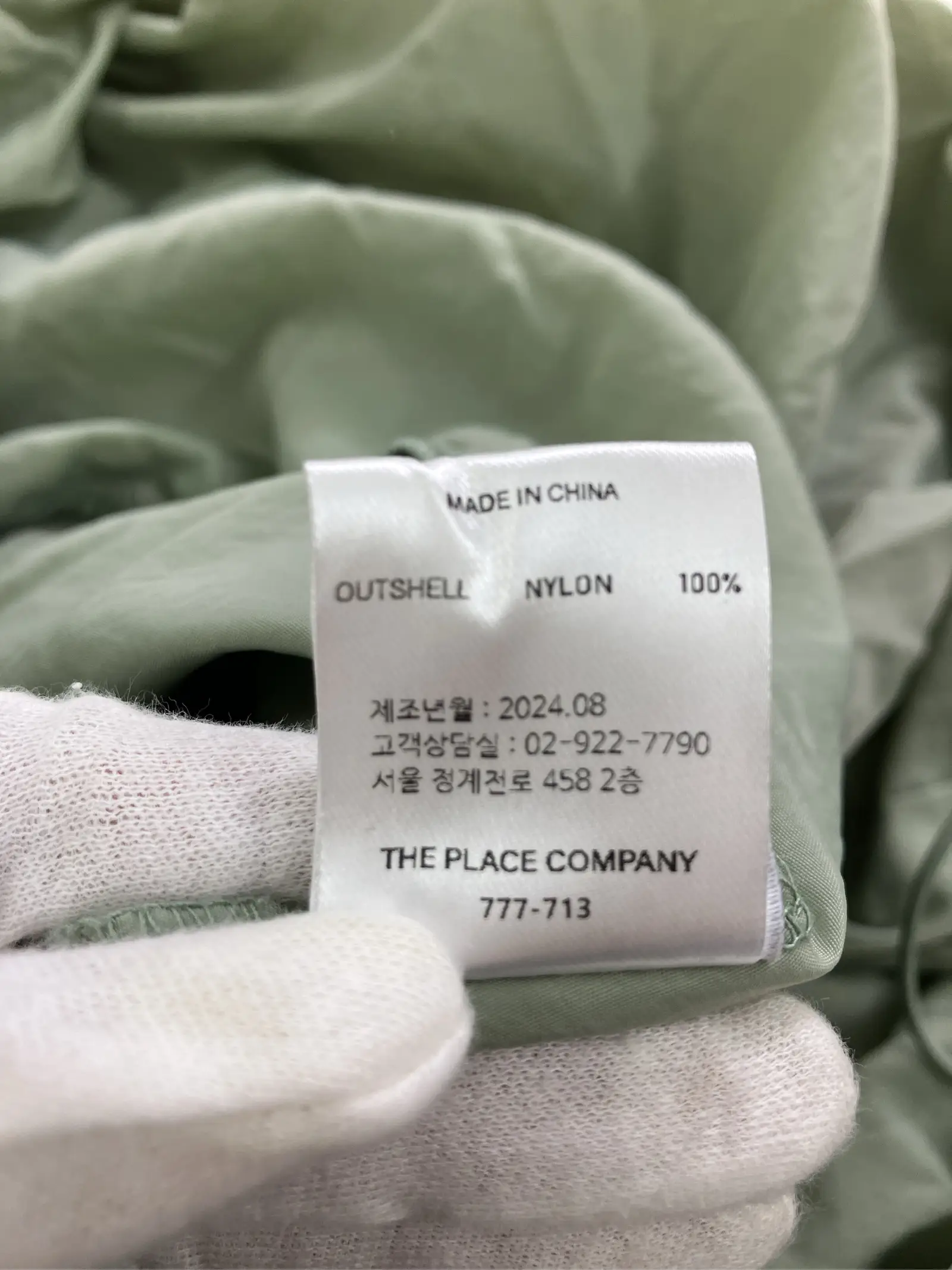 https://r2-worker.digdig.jp/product/6451b718-c674-44b5-a861-62c3f9f16151/a7b52af4-49cb-46d6-afa6-b4a544849778
