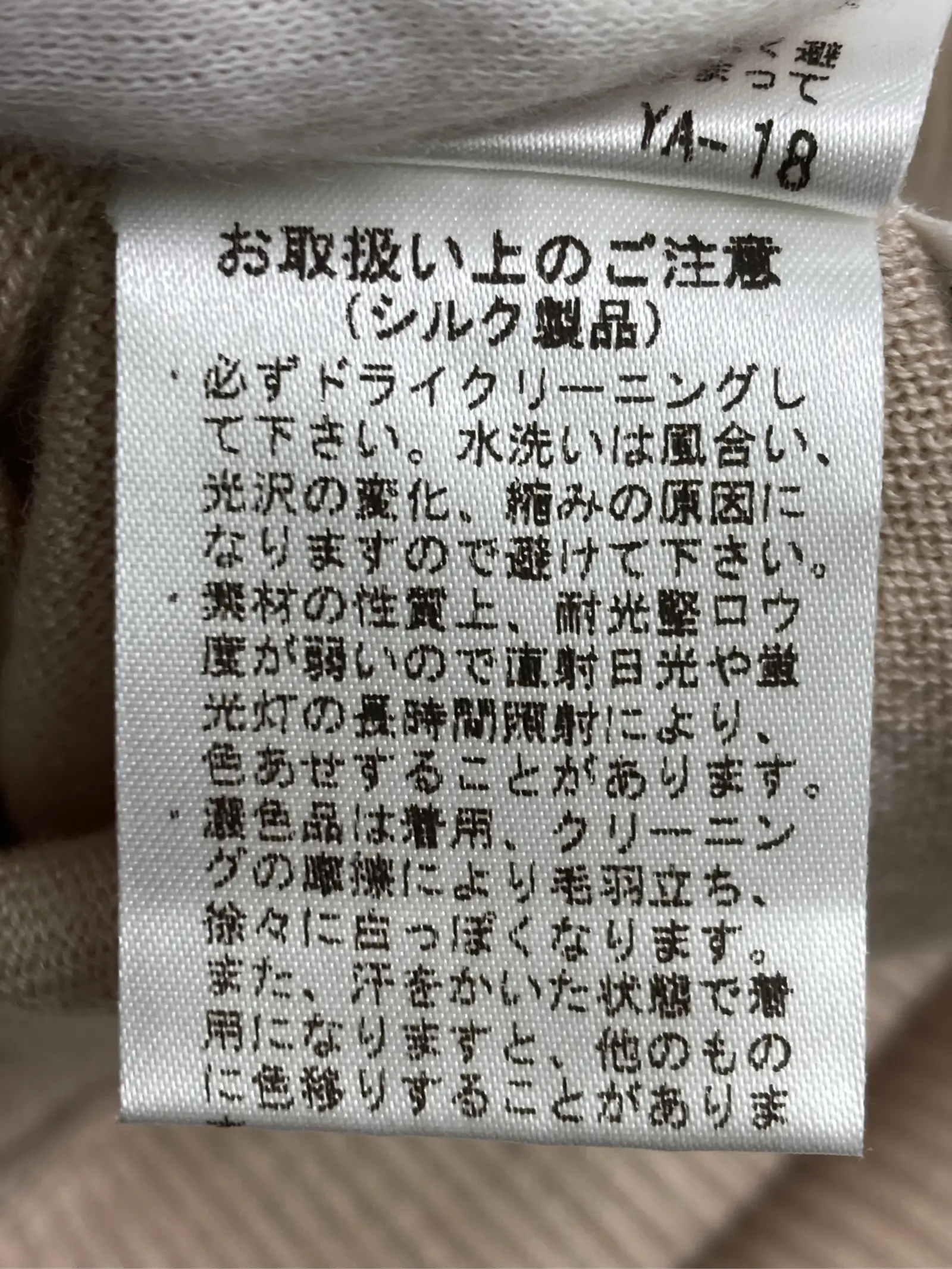 https://r2-worker.digdig.jp/product/6452ed78-6163-4f94-a49d-1edf67c4721d/7e813149-0346-4ee0-a9c3-7657a0960c4d
