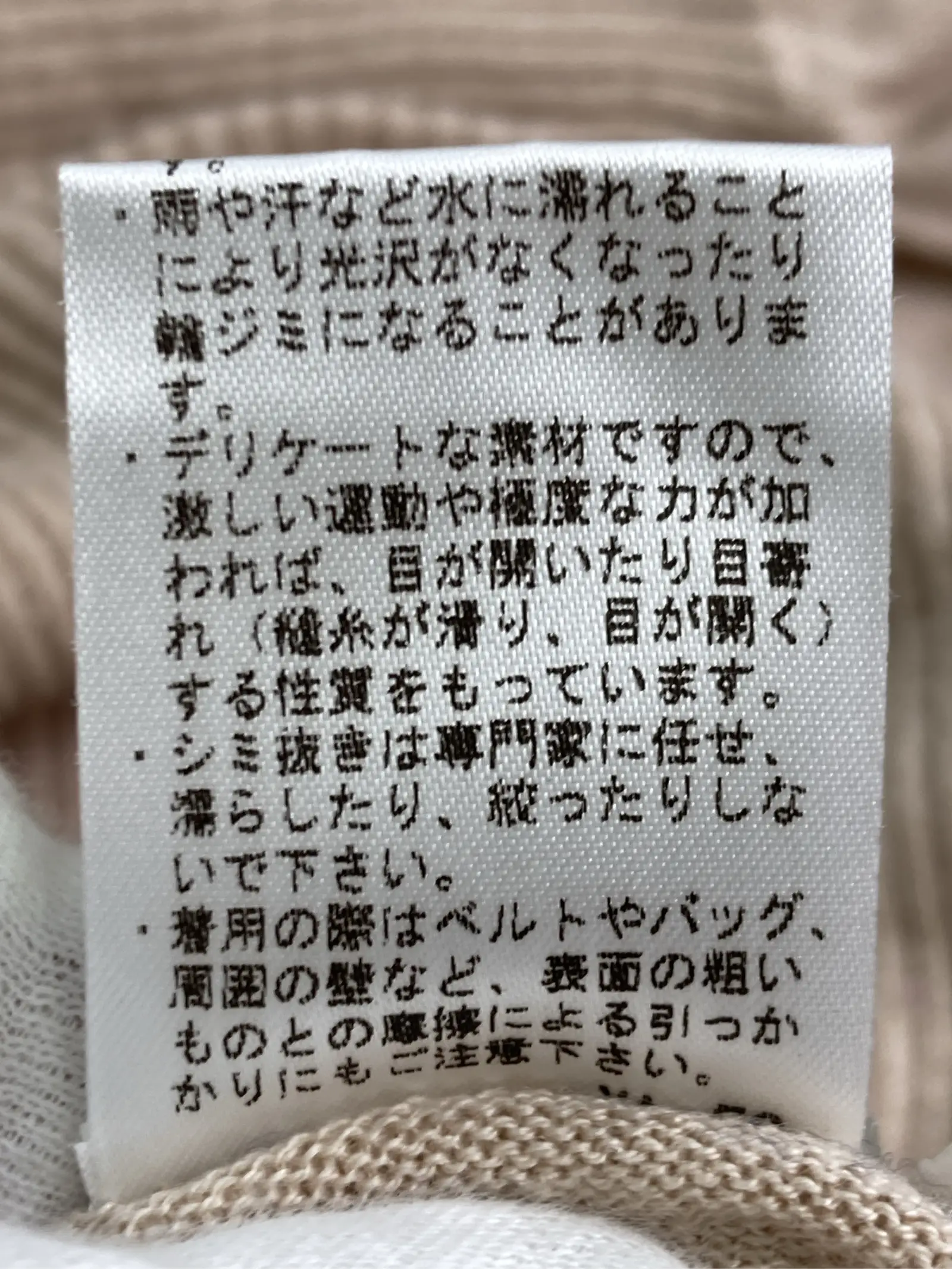 https://r2-worker.digdig.jp/product/6452ed78-6163-4f94-a49d-1edf67c4721d/7ea78cc7-d6b3-4710-af2a-4b2bb717f0ee