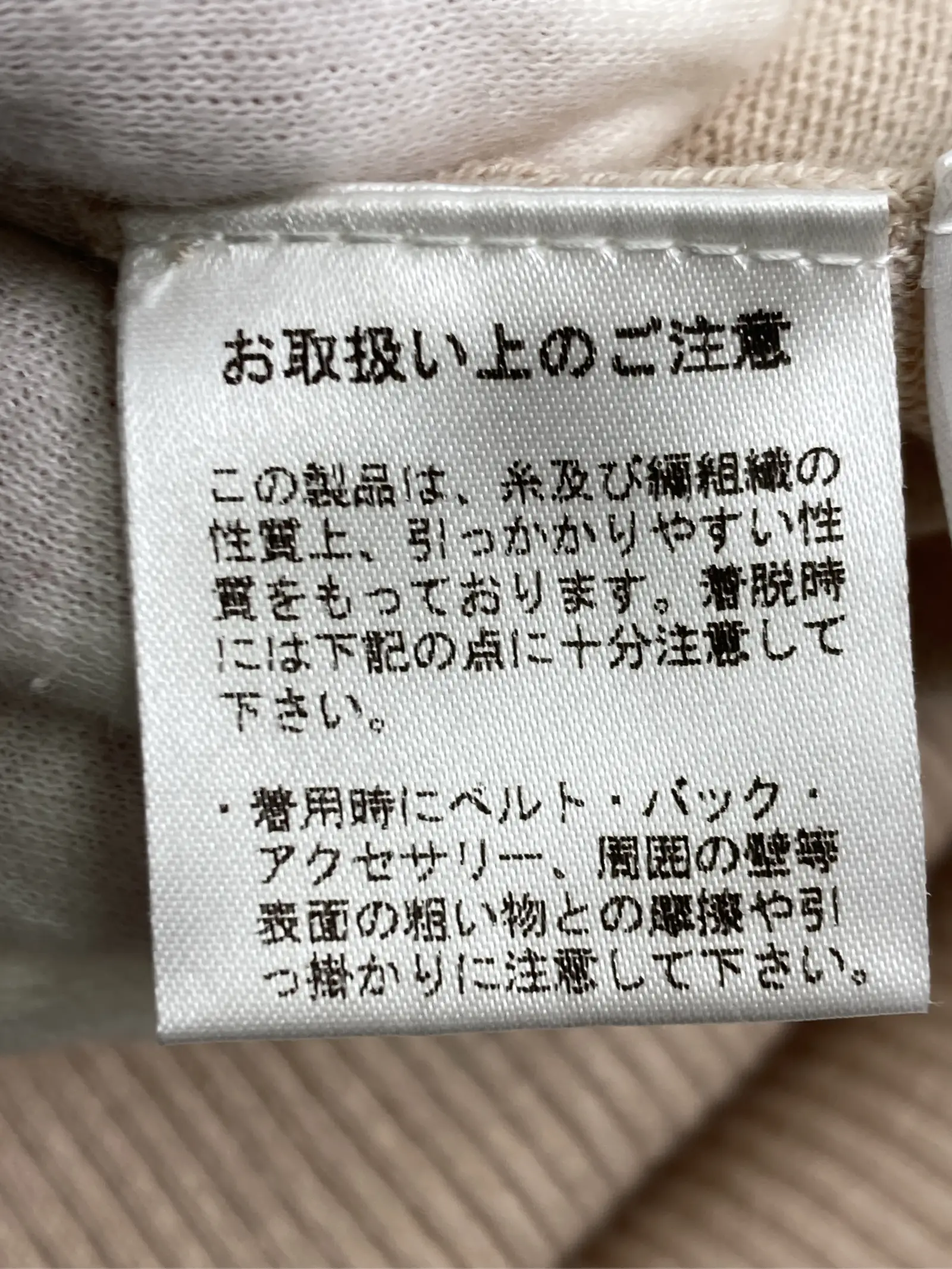 https://r2-worker.digdig.jp/product/6452ed78-6163-4f94-a49d-1edf67c4721d/cb3ef439-aeff-4699-9e06-a4db10845ecb
