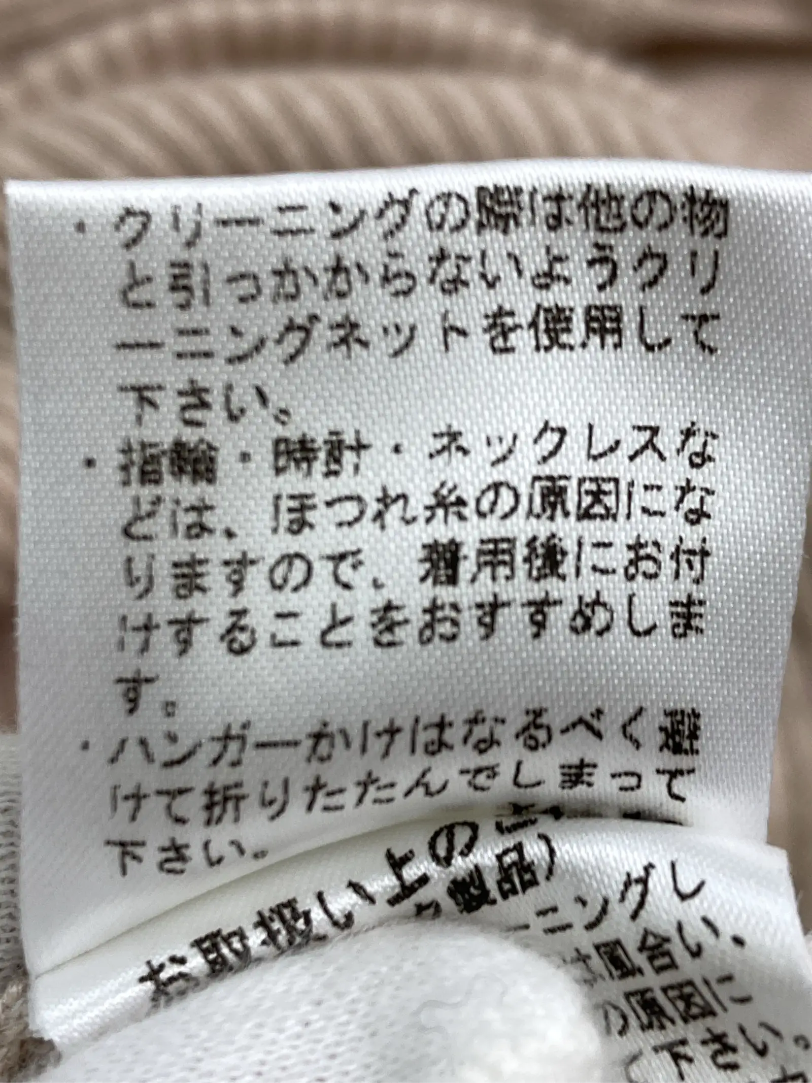 https://r2-worker.digdig.jp/product/6452ed78-6163-4f94-a49d-1edf67c4721d/e135830b-c4e5-4552-b46c-90c7496c1224