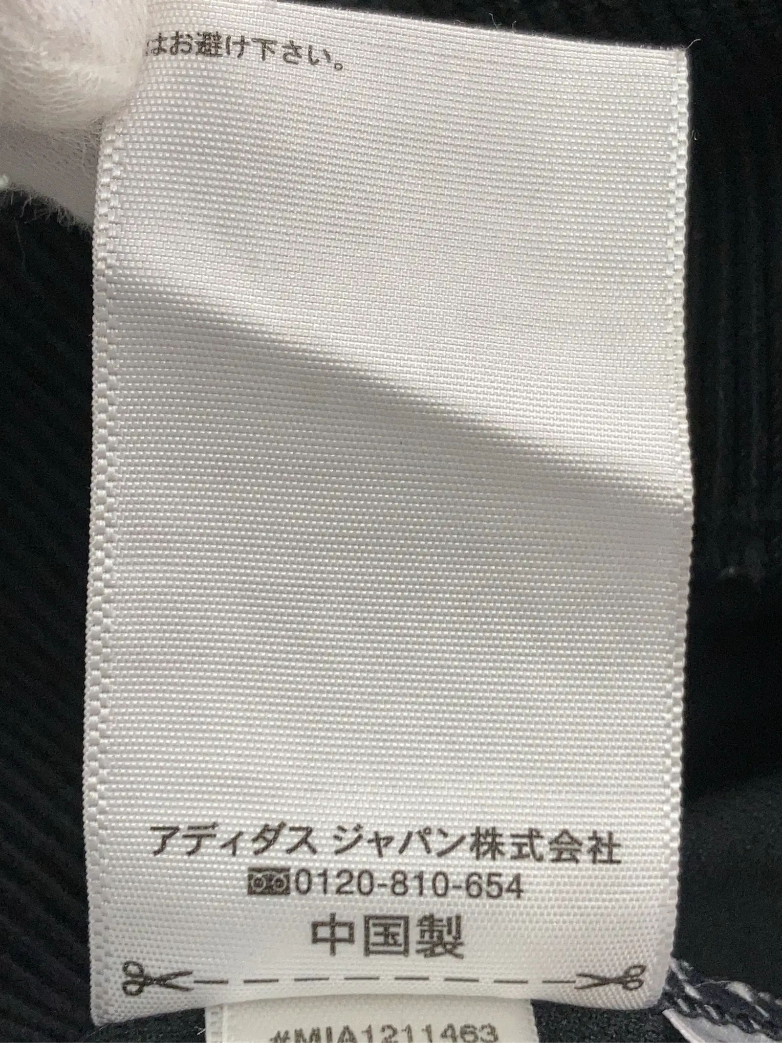 https://r2-worker.digdig.jp/product/64536ce6-bd9a-4b6d-83a5-dd01f0999d36/b905c628-27a2-476c-b89f-907daada2e4c