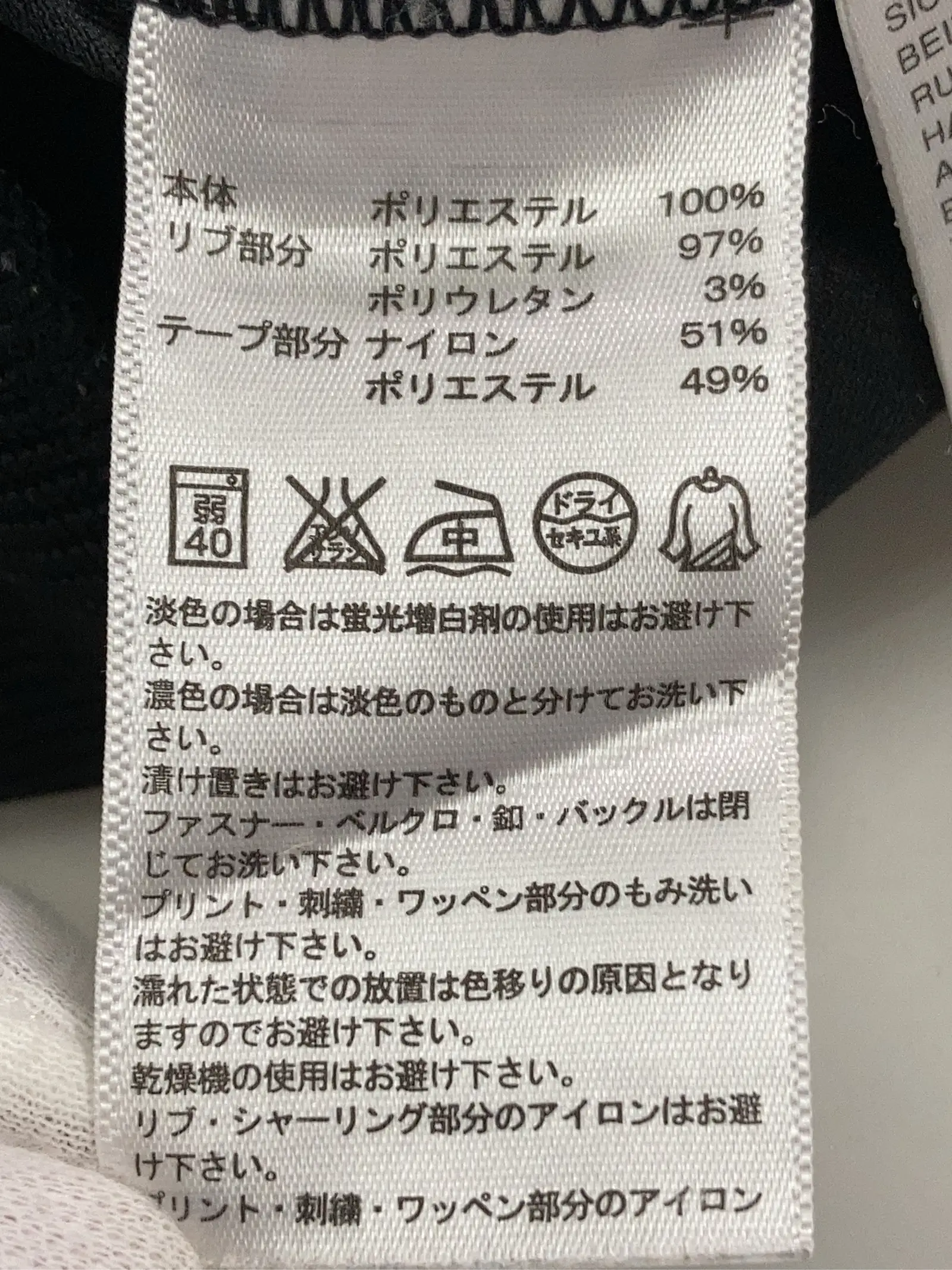 https://r2-worker.digdig.jp/product/64536ce6-bd9a-4b6d-83a5-dd01f0999d36/f7e05a55-6e00-436f-9429-3b750539be0a