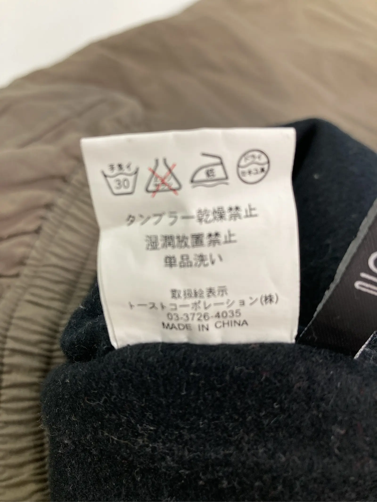 https://r2-worker.digdig.jp/product/6454d822-41c5-4fea-b56c-4bc24ee85d9c/42af8652-88e6-4975-9486-0348d1b391d5