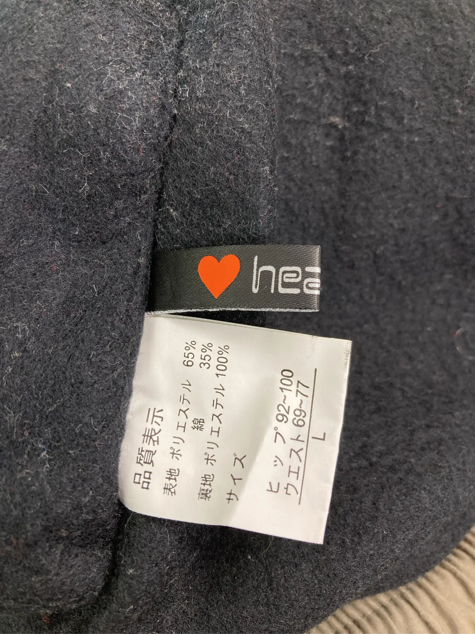 https://r2-worker.digdig.jp/product/6454d822-41c5-4fea-b56c-4bc24ee85d9c/78047801-46f4-48b3-bfa0-a3420506d1cb