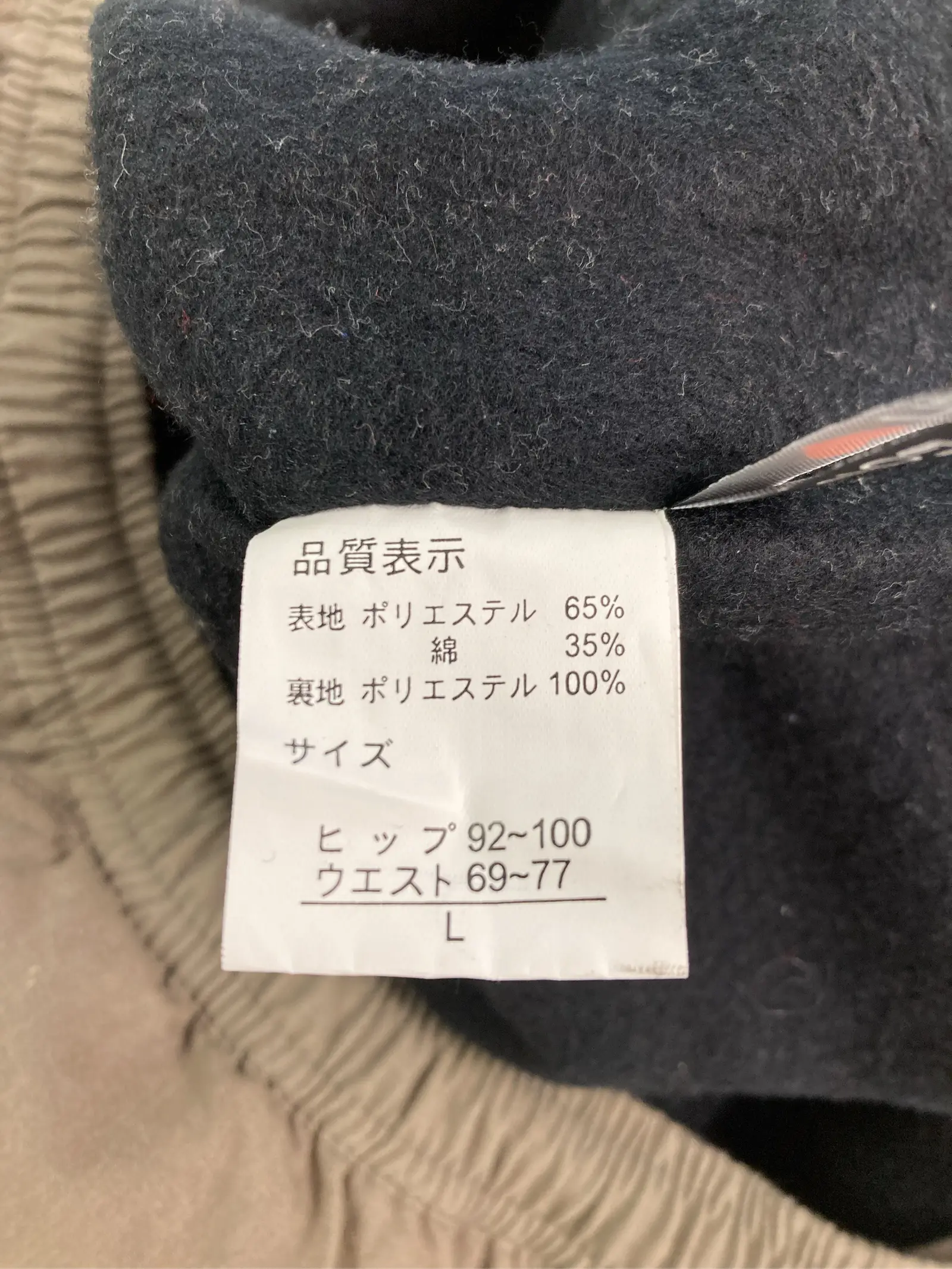 https://r2-worker.digdig.jp/product/6454d822-41c5-4fea-b56c-4bc24ee85d9c/f05c8a8f-b6d1-45c8-89d7-c6eebc3ac115