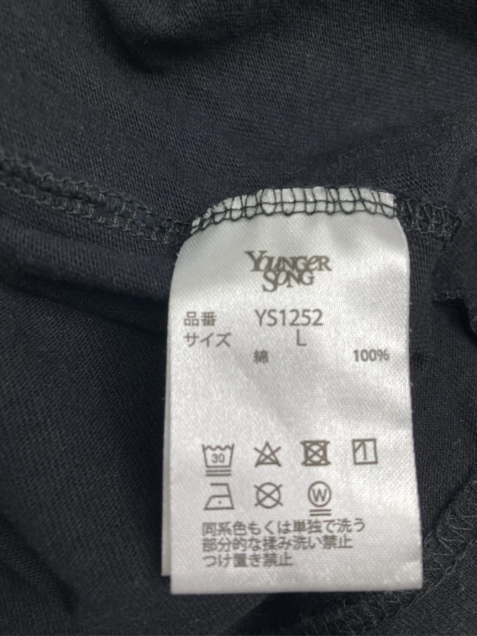 https://r2-worker.digdig.jp/product/64559233-b3bf-411d-bb86-679668dde81b/b1b1ba86-0229-4d87-81c7-98728431abe8