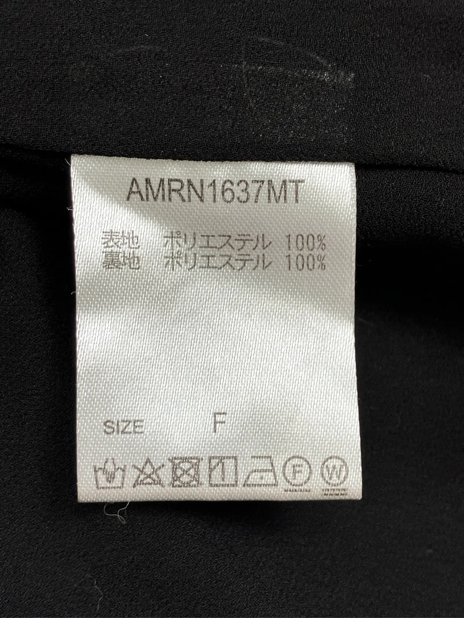 https://r2-worker.digdig.jp/product/6456e02e-5911-4650-8bdf-2d60e3425f5e/0fa8fd5c-5287-4cdc-9cd8-139411b32a0c
