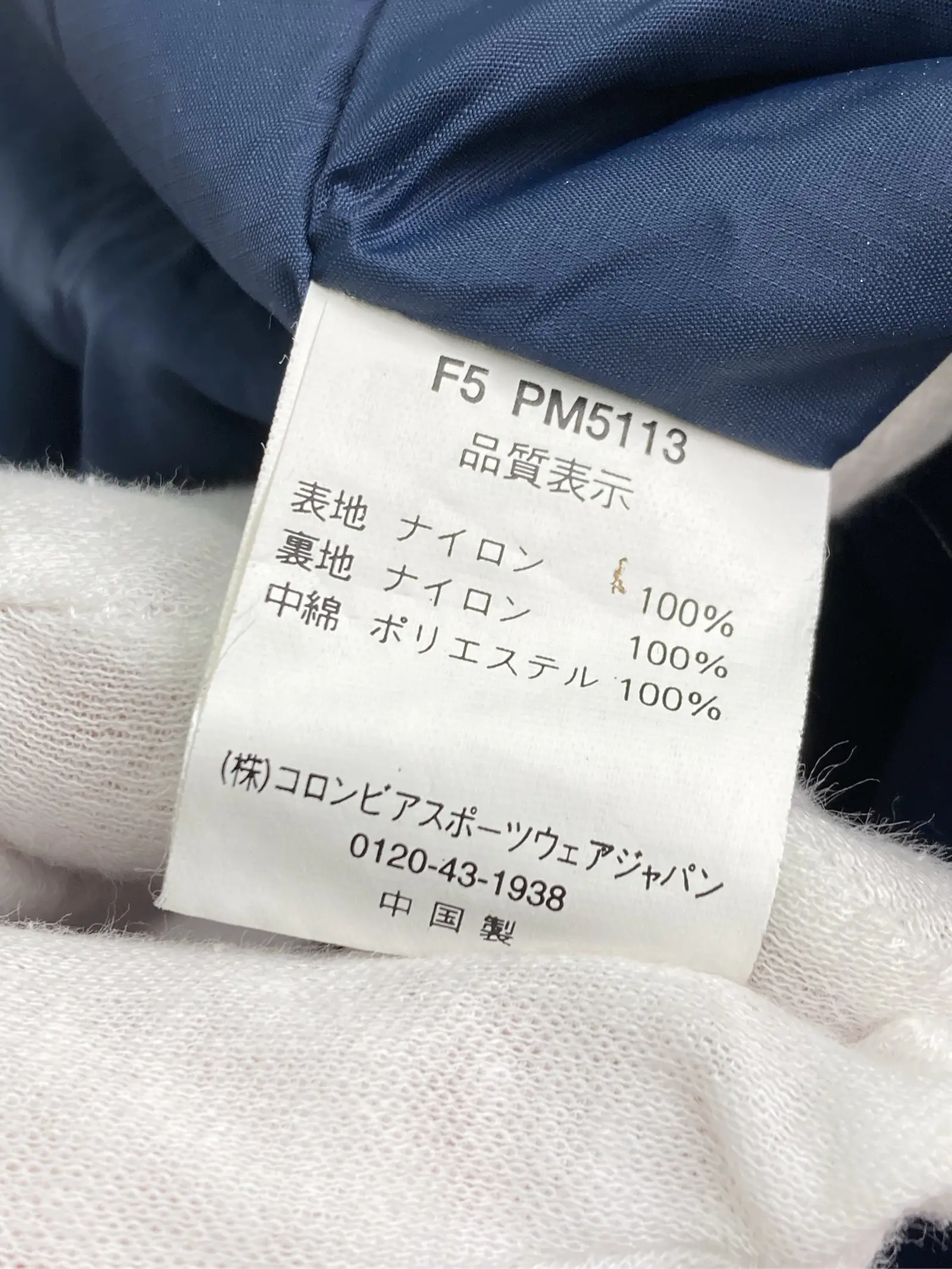 https://r2-worker.digdig.jp/product/64571e8e-0680-45bf-b2e2-ba5d00c70595/000f4de2-c9ca-42a1-985b-d63ec78641b9