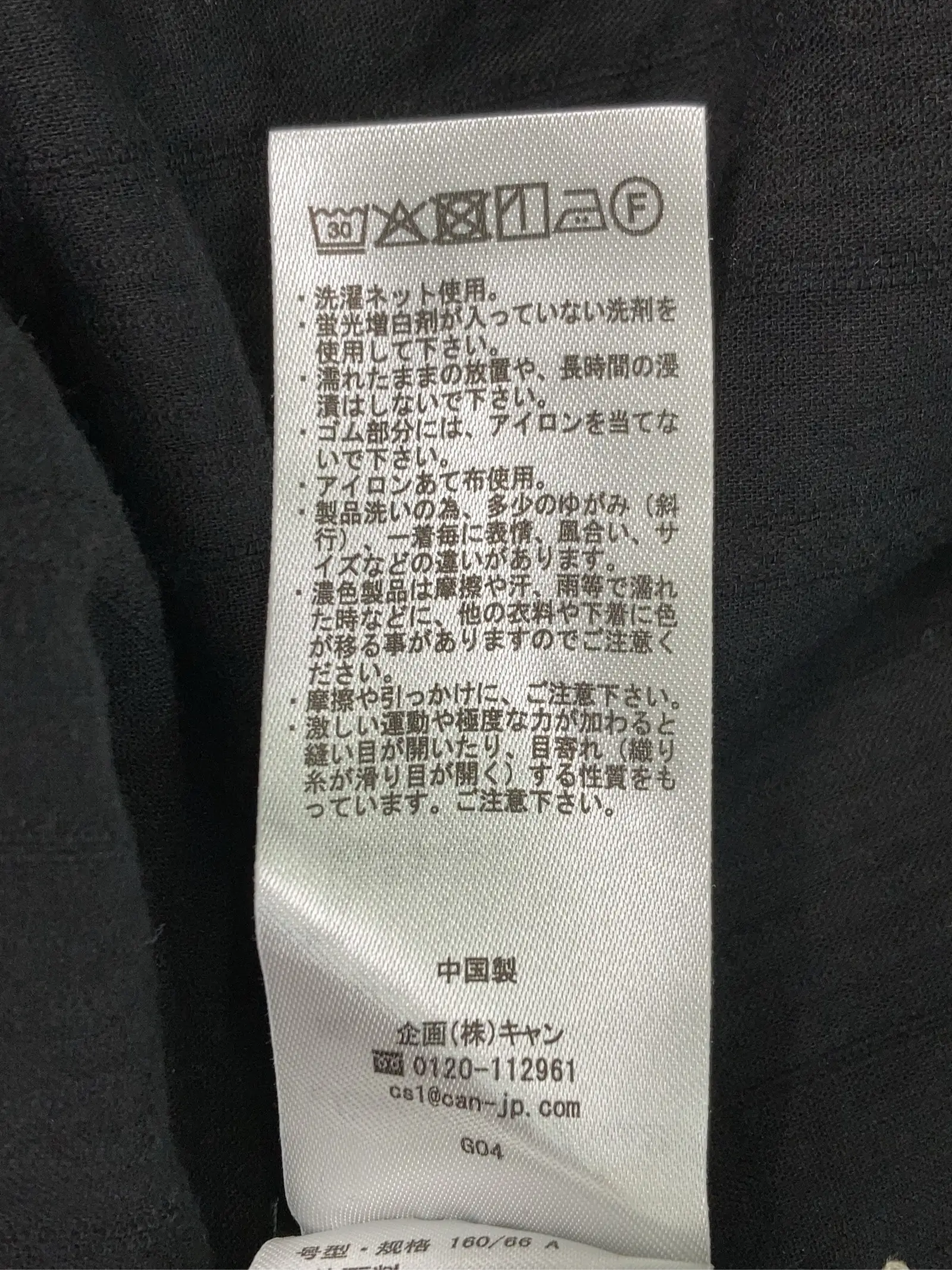 https://r2-worker.digdig.jp/product/645920e0-8ac1-4cd4-8db0-7839afcd010e/f3edae35-c5de-481f-9193-faf4922b7b0a