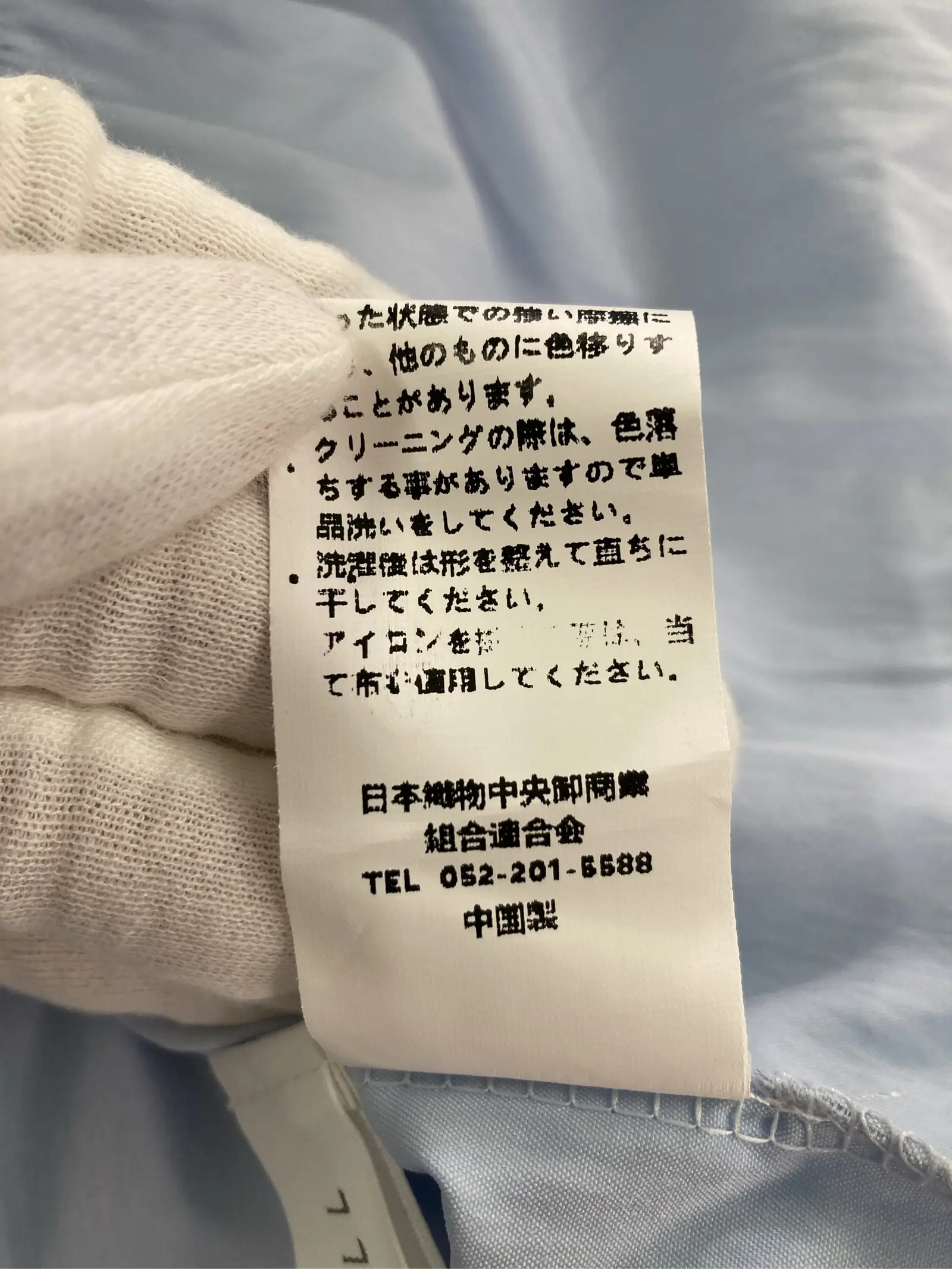 https://r2-worker.digdig.jp/product/645a844a-1161-4ad2-8b04-90cb7c6c2baa/cc01d59f-cf60-4ca0-8fef-909c77cd7824