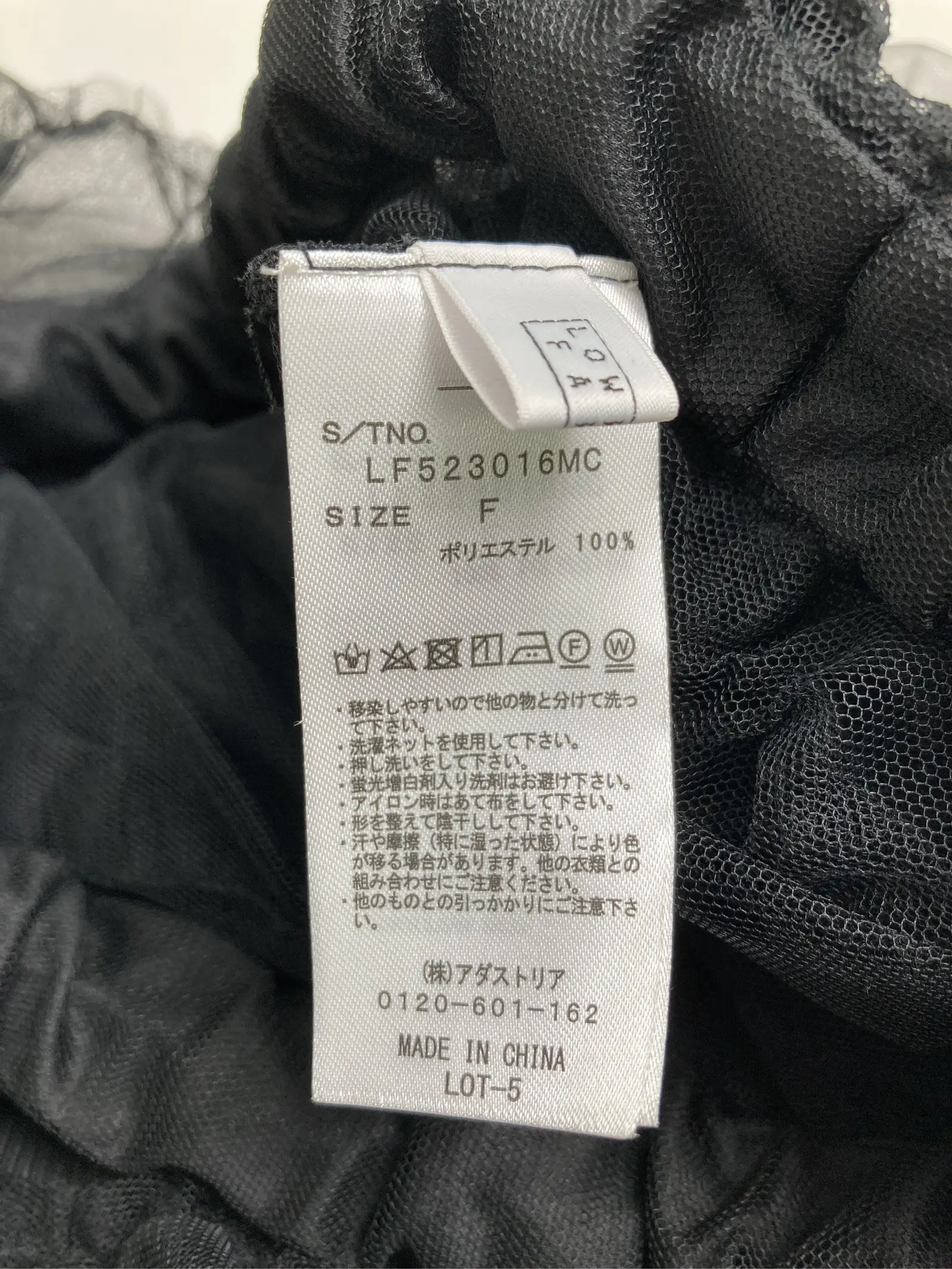 https://r2-worker.digdig.jp/product/645bf5fd-825d-4b70-9b4f-2db9d9410ed8/9b0ae632-ecc3-458e-ae38-38e1d83b2645