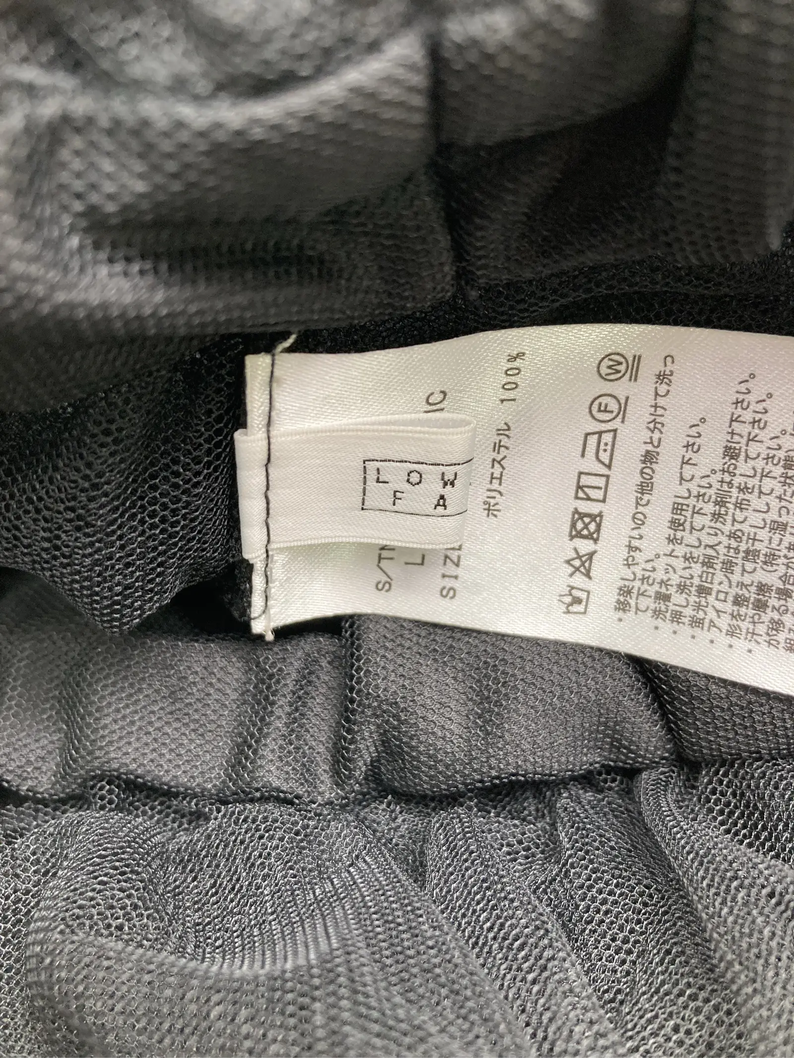 https://r2-worker.digdig.jp/product/645bf5fd-825d-4b70-9b4f-2db9d9410ed8/bba0e240-3a2b-4939-81e7-4ada8885c155