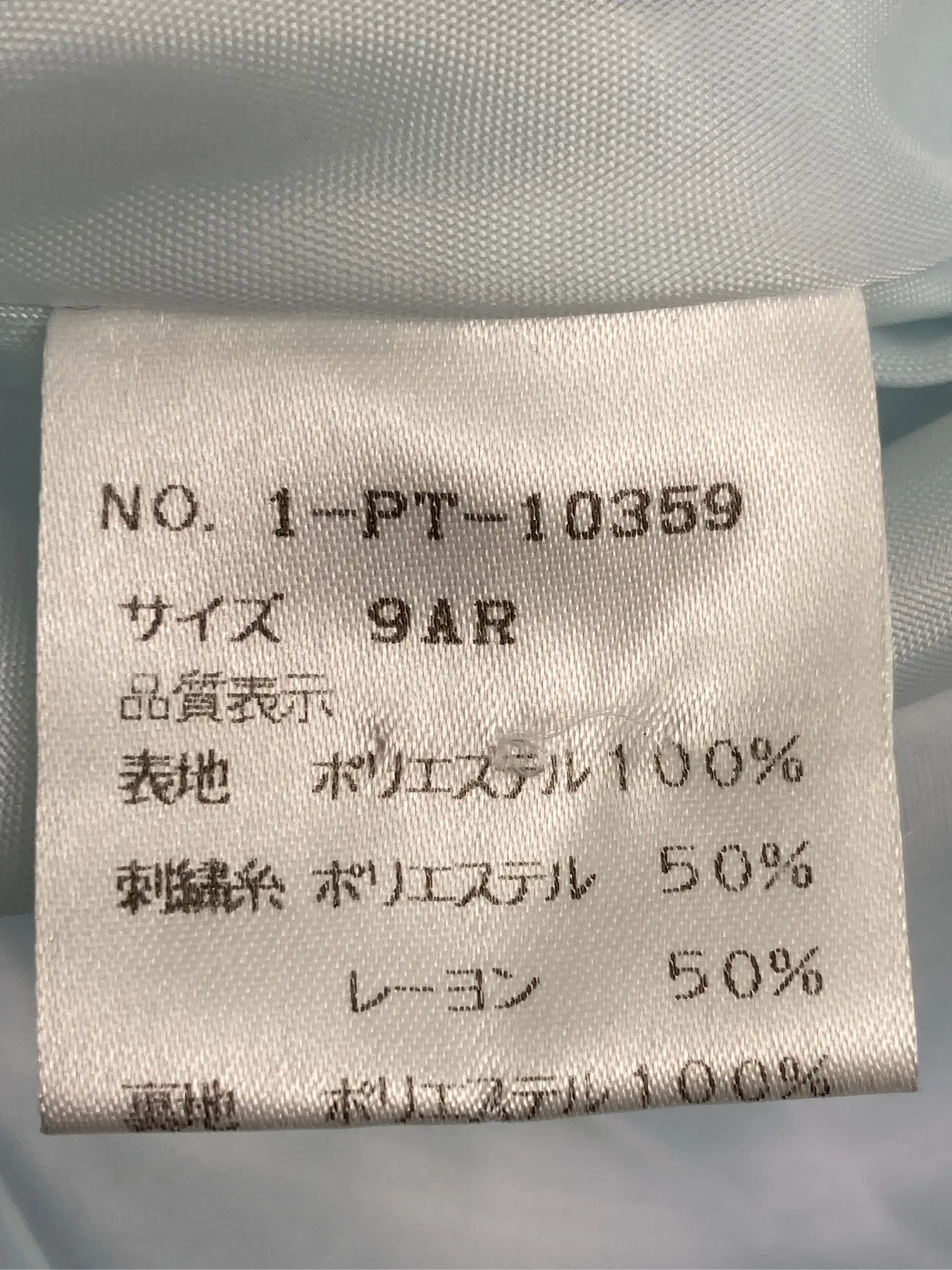 https://r2-worker.digdig.jp/product/645ddc19-b248-4e31-be86-a83067af418a/25e4ebad-8ae0-4dca-9d24-81797b483fb7