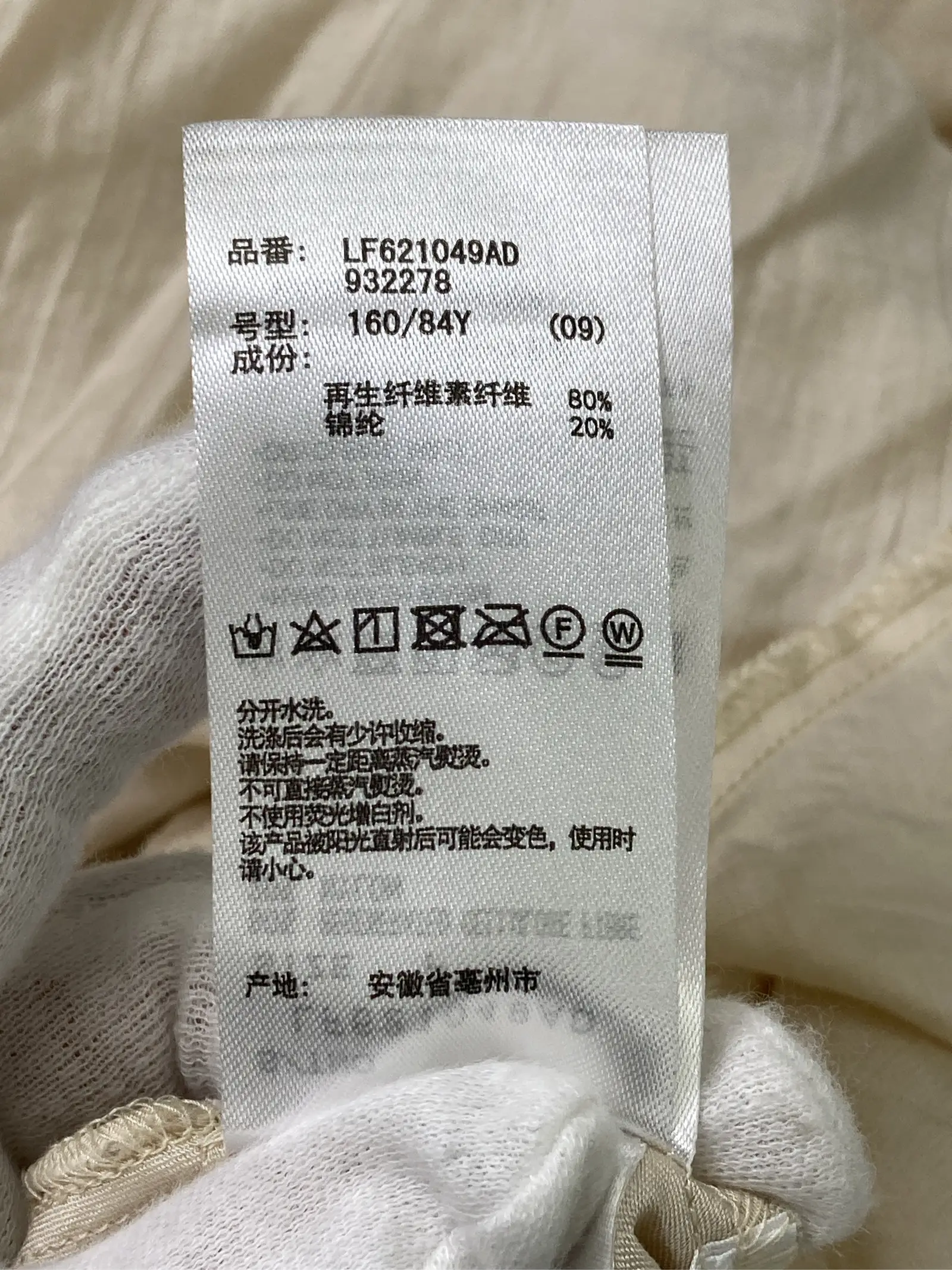 https://r2-worker.digdig.jp/product/64618b1c-778a-48c9-8d4c-6b9647fe8946/2df4e088-1005-4593-a3a7-9369bd1b792b