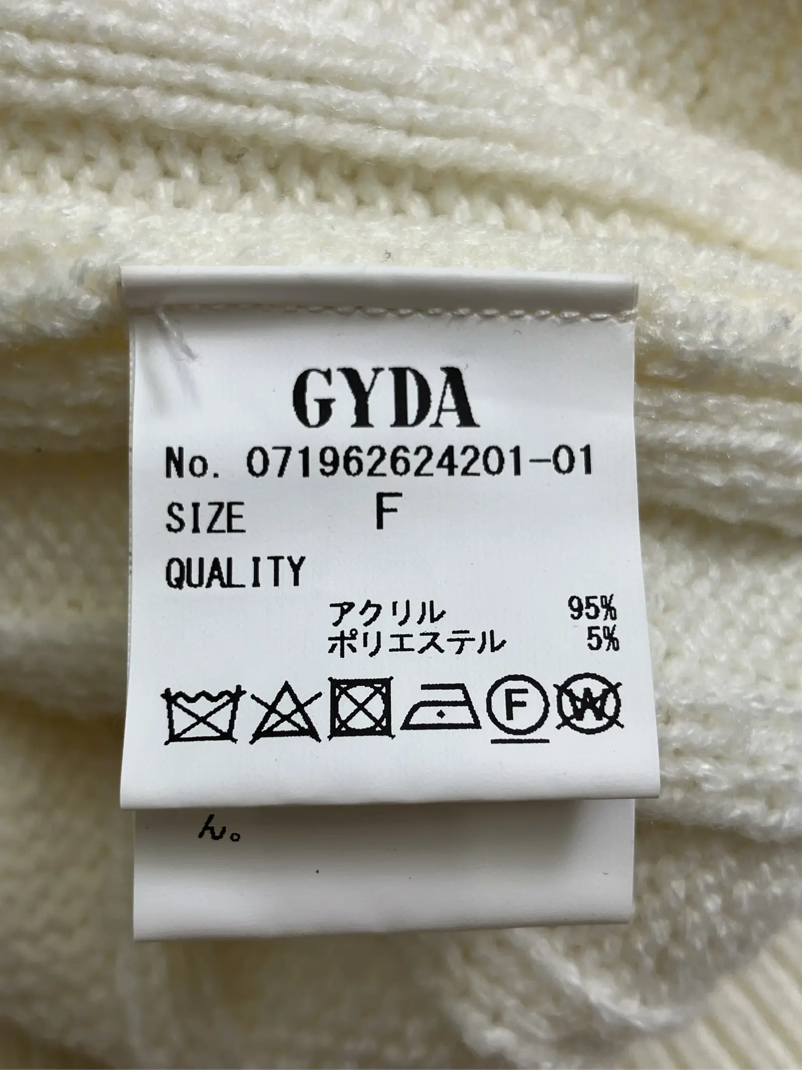 https://r2-worker.digdig.jp/product/6461b1ad-989b-443f-9ec5-eb8ee3433945/09e122db-8cfb-4fb4-b1a1-af5f62f22031