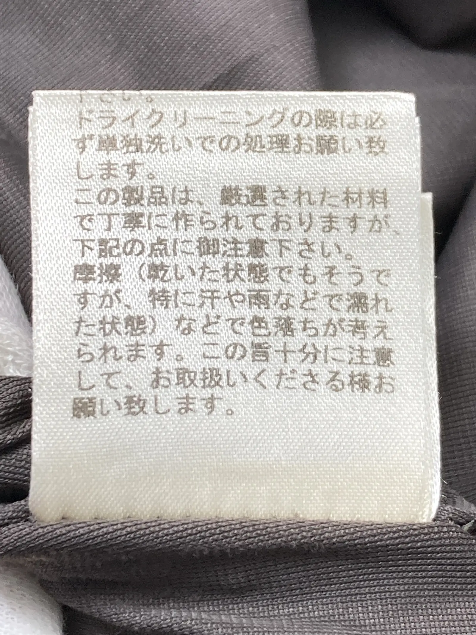 https://r2-worker.digdig.jp/product/6461c4f6-83d8-490d-9993-2c6a02b1df55/6c06d22c-6c64-4045-bedd-7cff203ab391