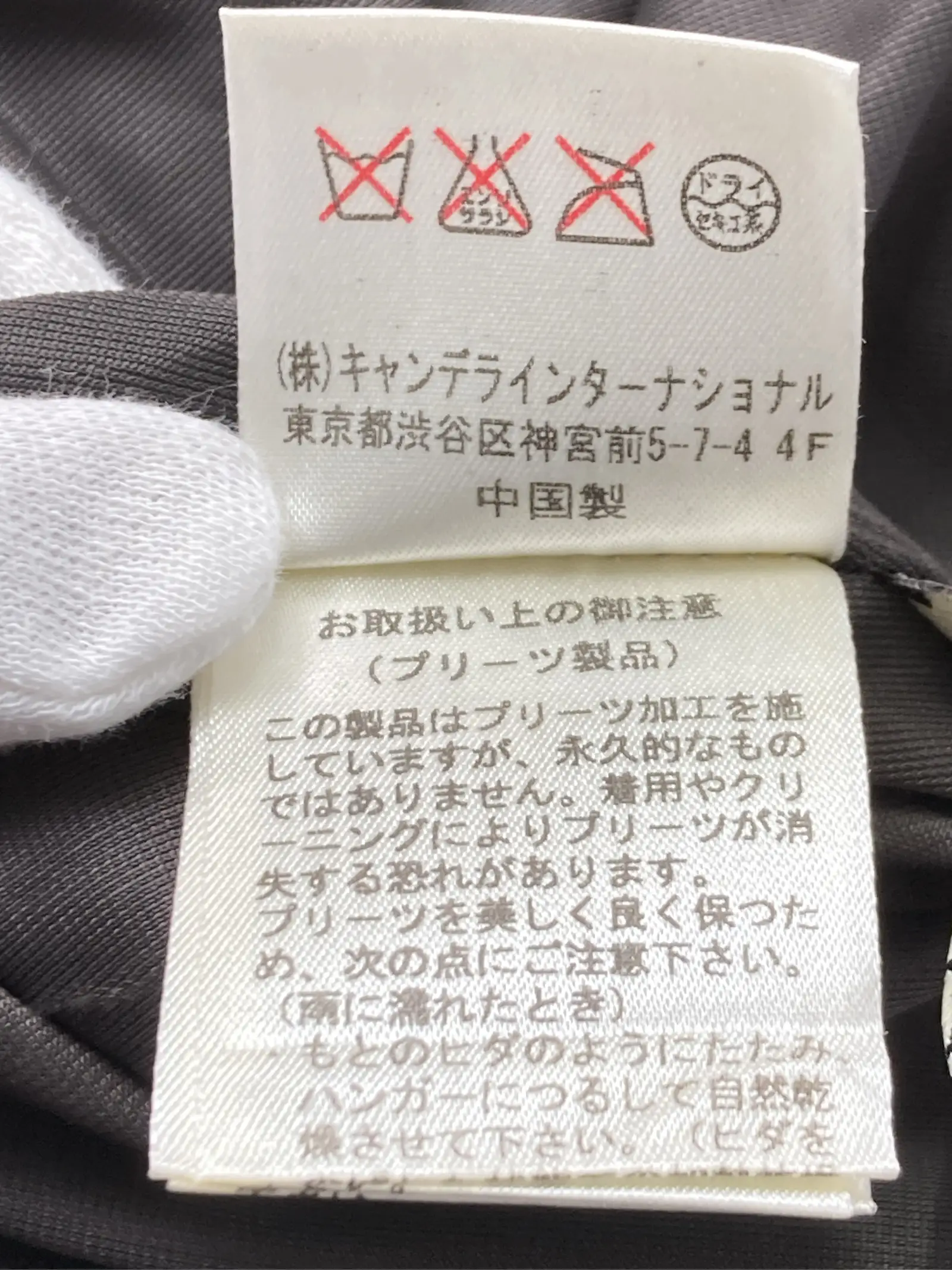 https://r2-worker.digdig.jp/product/6461c4f6-83d8-490d-9993-2c6a02b1df55/873378f5-fa61-419d-9ca5-17a62880e159