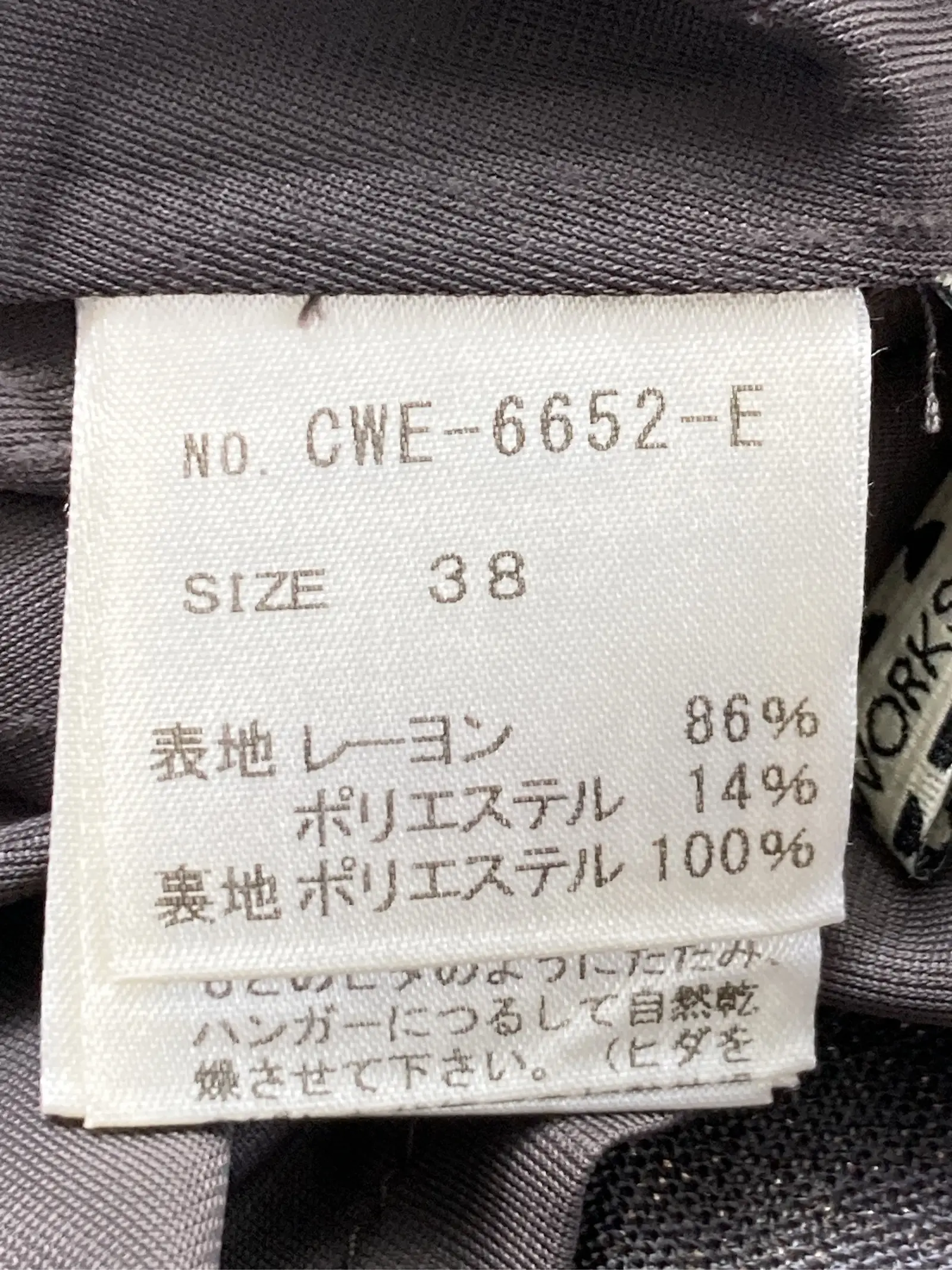 https://r2-worker.digdig.jp/product/6461c4f6-83d8-490d-9993-2c6a02b1df55/aa93d67b-6e04-4534-842e-93720ed2d01f