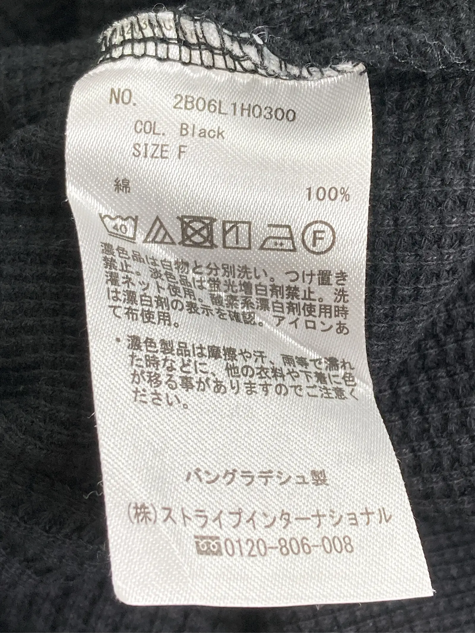 https://r2-worker.digdig.jp/product/6463f117-d627-45ba-8979-9d255185d8d7/b45ade5c-b82a-4970-9423-af0bdb8e6946