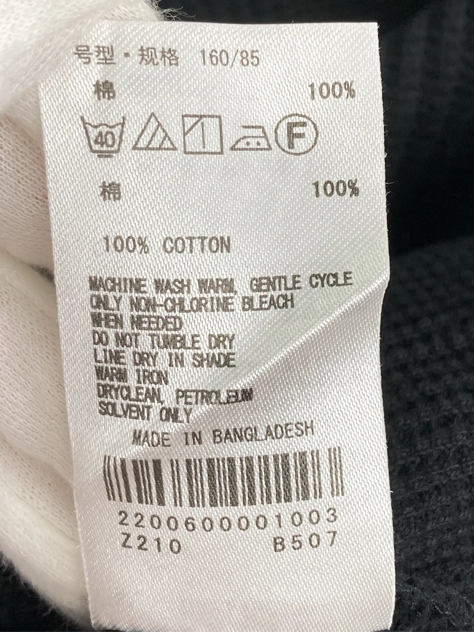 https://r2-worker.digdig.jp/product/6463f117-d627-45ba-8979-9d255185d8d7/cb39fc6a-a5b6-4bda-af30-e773d3853250