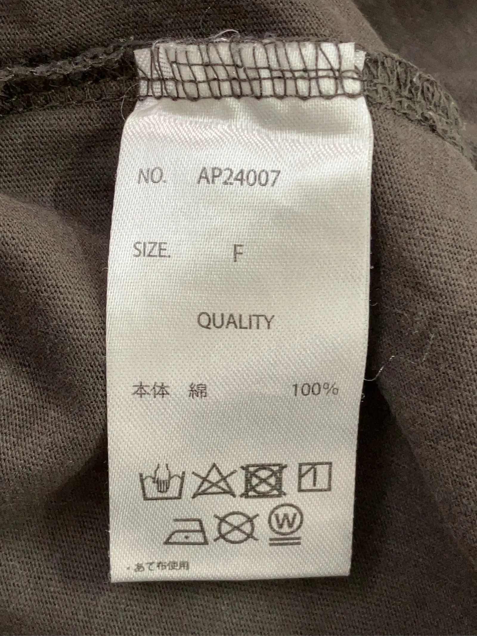 https://r2-worker.digdig.jp/product/646597d2-492c-419d-9b03-fc3741964ba5/431322f9-a437-42e3-99f4-ccc7af443cc0