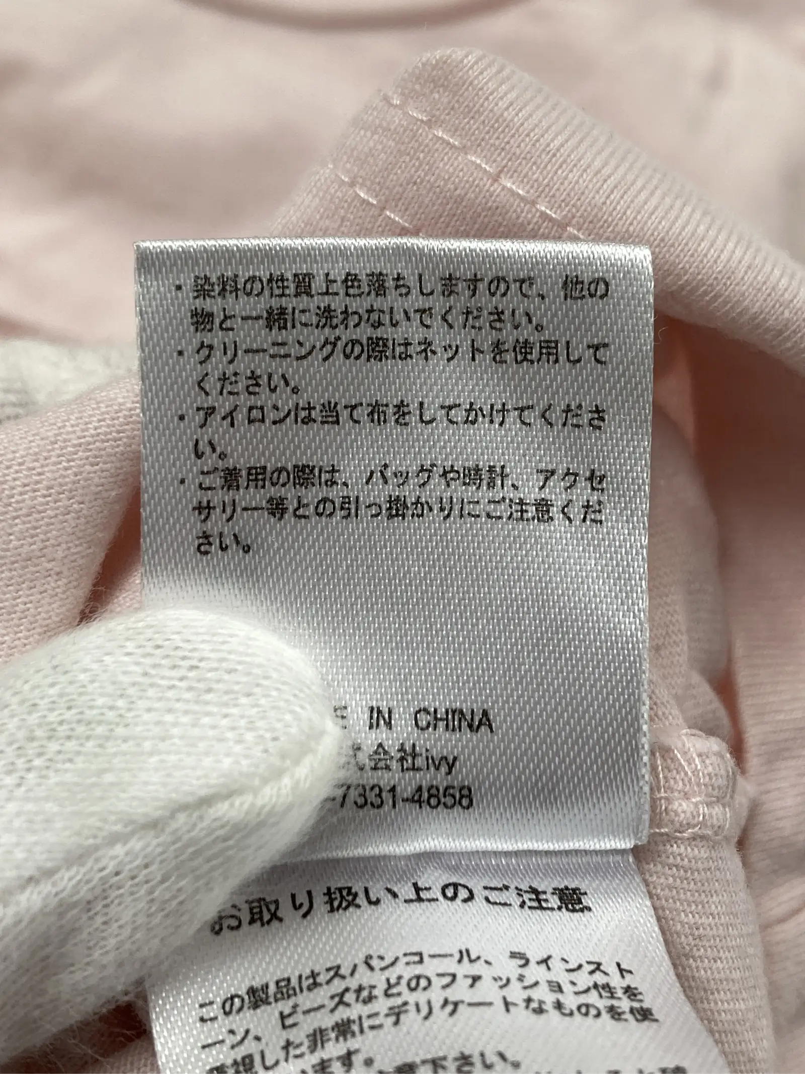 https://r2-worker.digdig.jp/product/6466634c-6a6e-4c4f-b3f4-5169c1bb6690/44a8f8e3-17a2-42fb-a605-ffd504c1a428
