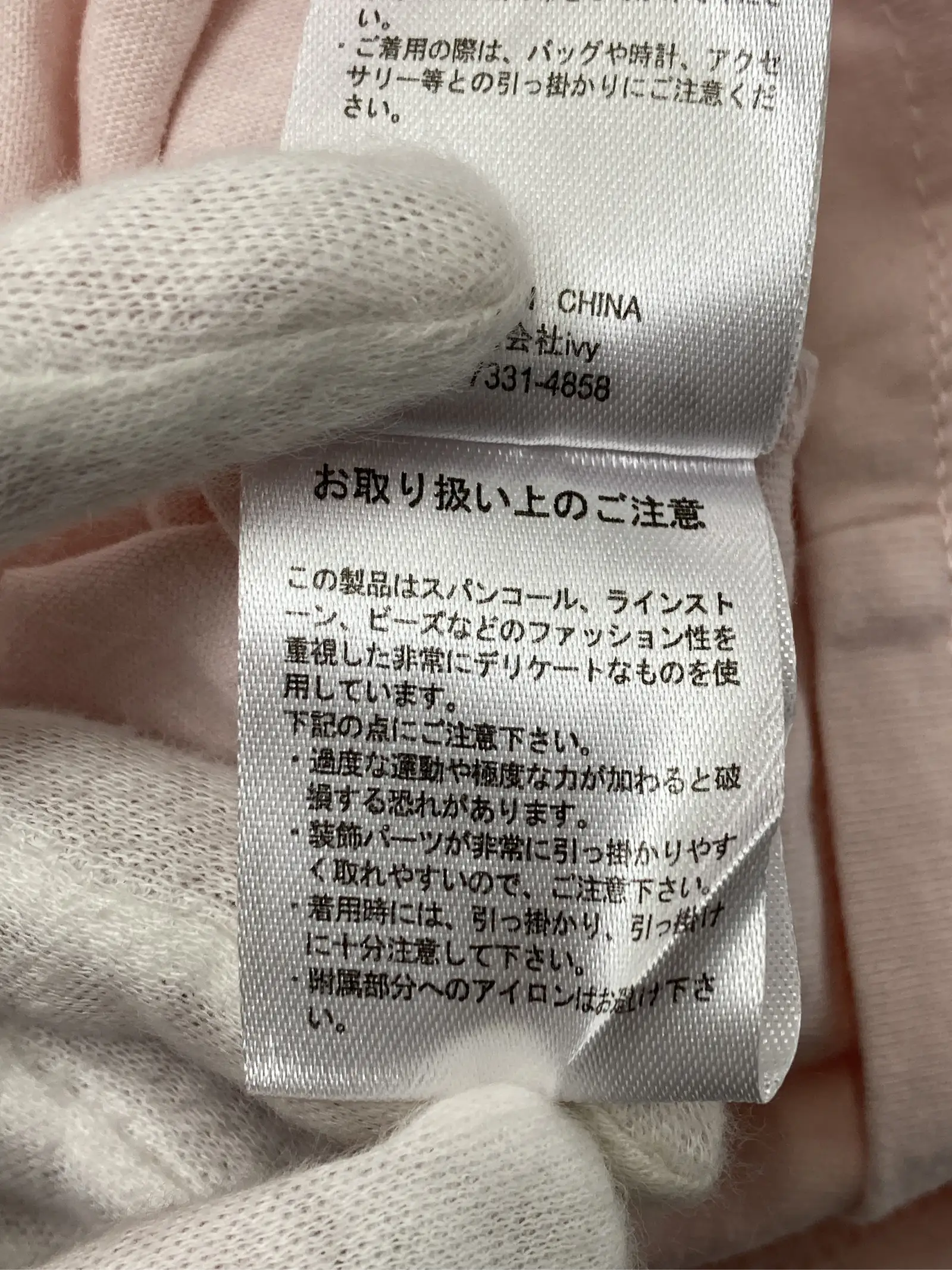 https://r2-worker.digdig.jp/product/6466634c-6a6e-4c4f-b3f4-5169c1bb6690/4546359d-ed2b-4991-8842-d9e12d332aaa