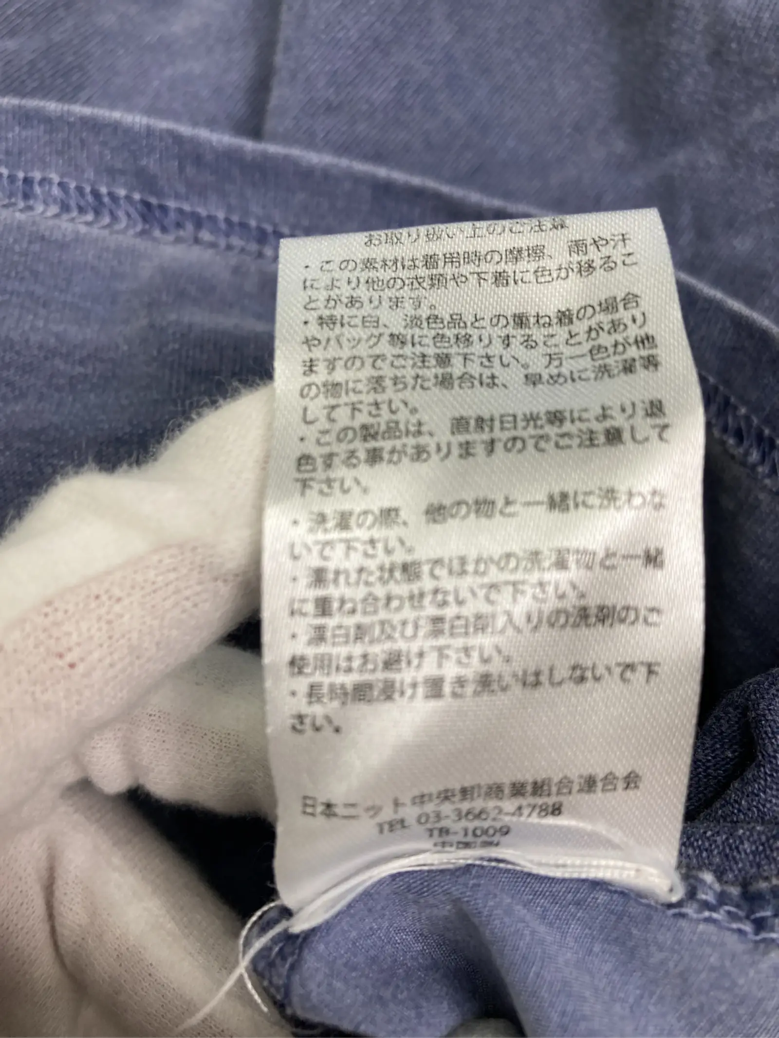 https://r2-worker.digdig.jp/product/6467d244-ca7e-4cf4-ac76-a2cb477aaab0/15081030-597c-4f5d-861e-00e2831316c6