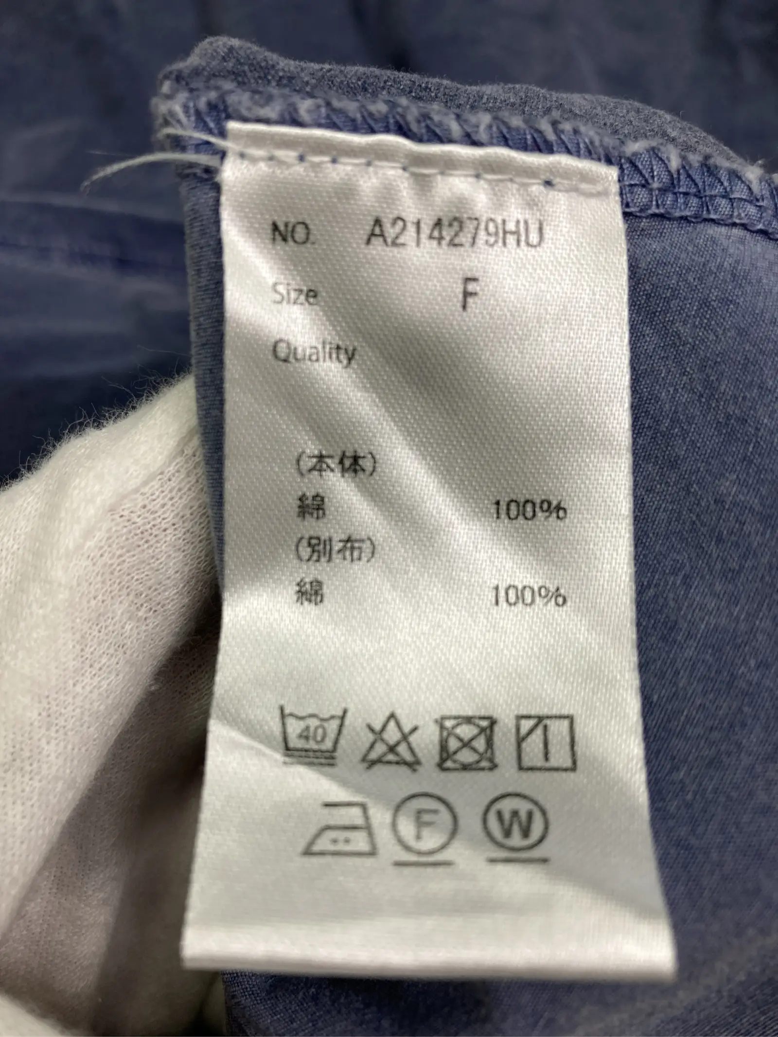 https://r2-worker.digdig.jp/product/6467d244-ca7e-4cf4-ac76-a2cb477aaab0/22c6800e-7abe-4514-b9d5-cb94802f859e