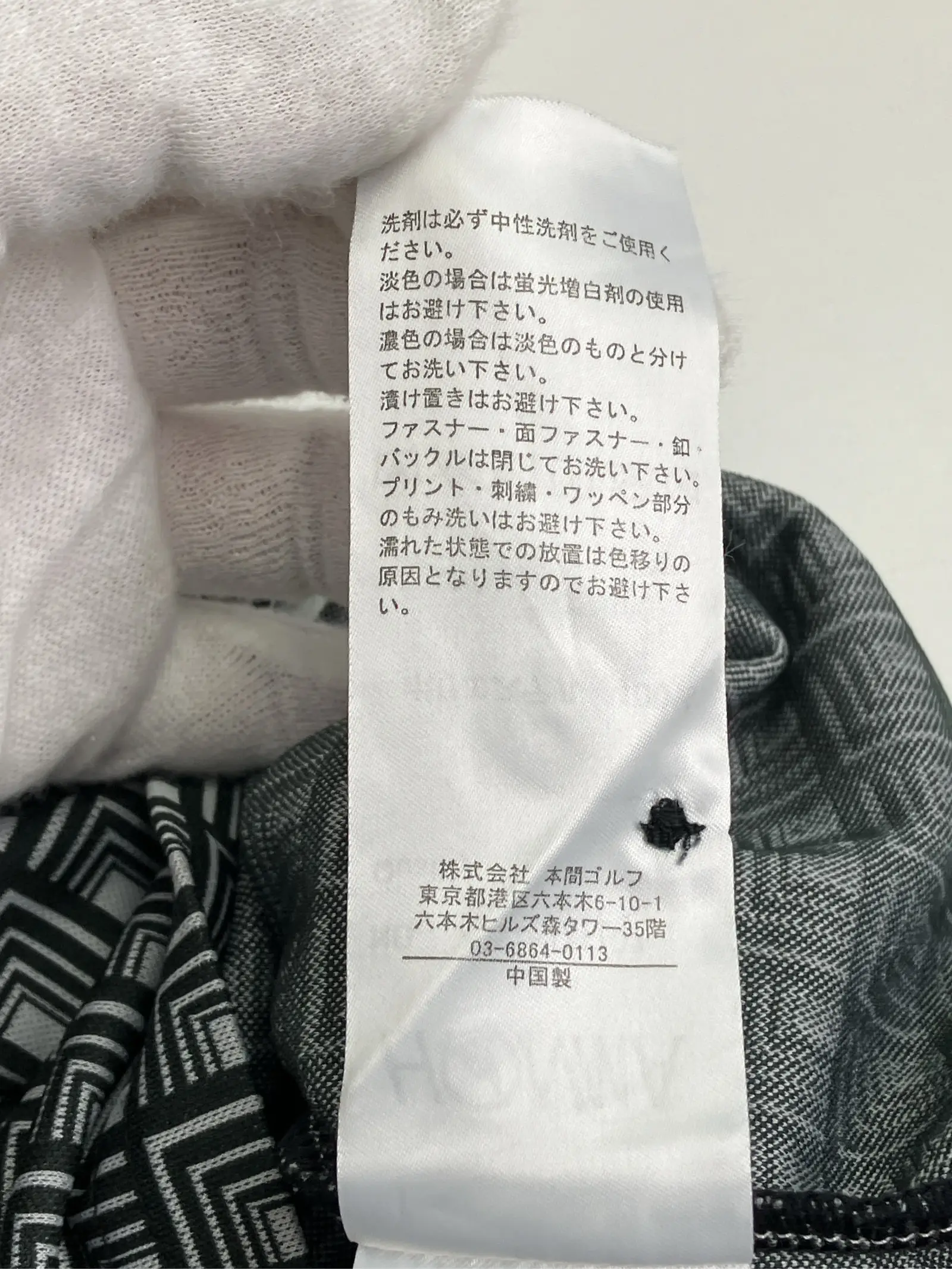 https://r2-worker.digdig.jp/product/6468f919-ca9f-4466-9111-5d5b41d67cac/7631c8a8-518f-4774-b061-06e856b08e0a