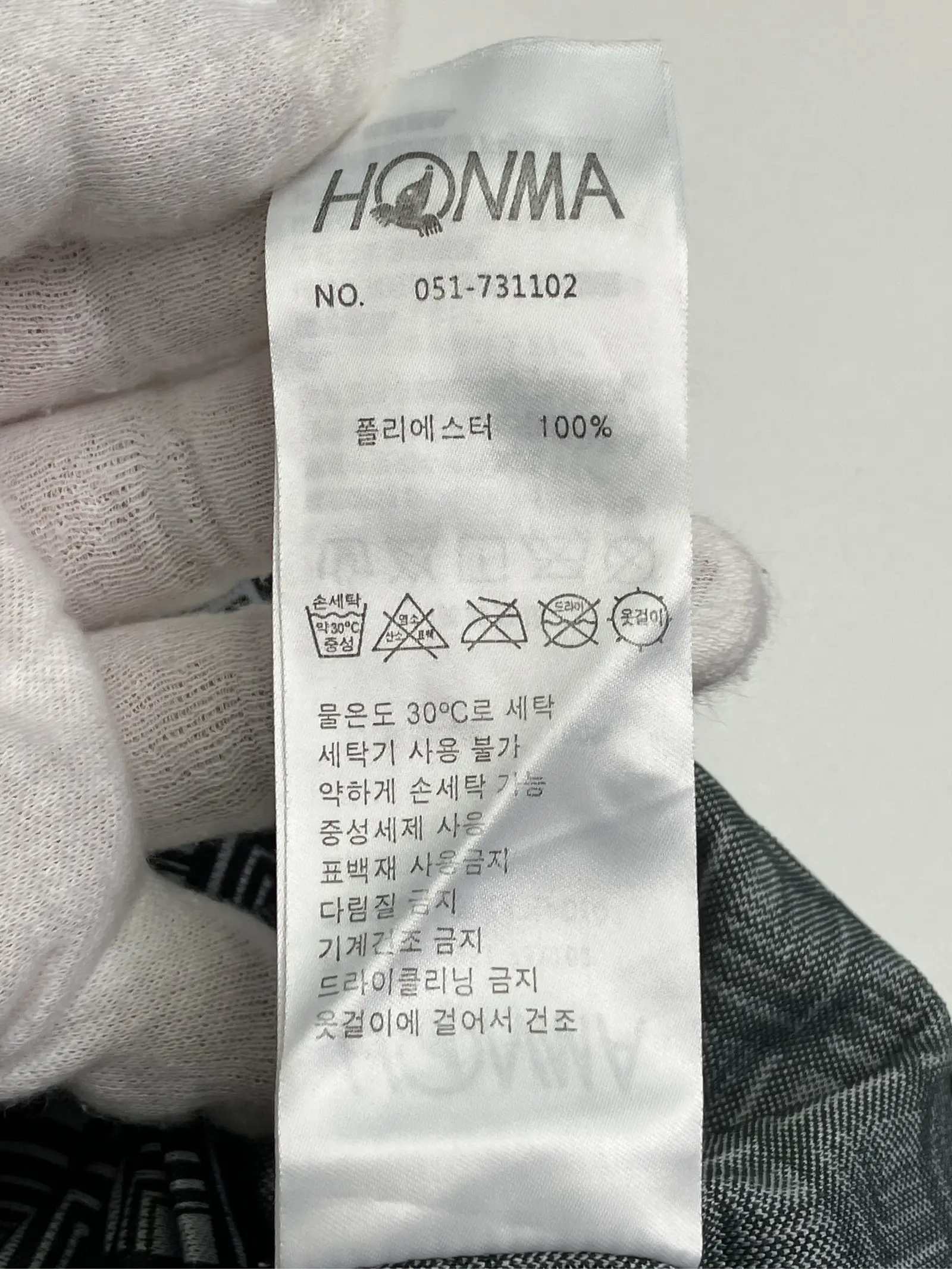 https://r2-worker.digdig.jp/product/6468f919-ca9f-4466-9111-5d5b41d67cac/e18d20be-c19b-4a48-a6c2-692e7a51e247