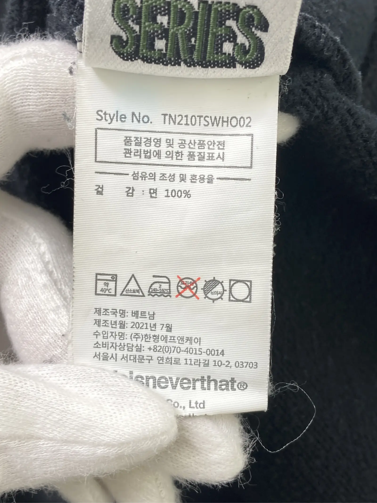 https://r2-worker.digdig.jp/product/64695761-ecdd-4fe3-bdc8-9dffd0e77a28/2c5d6b5e-c84d-4b19-97ef-5d990f8fd5bc