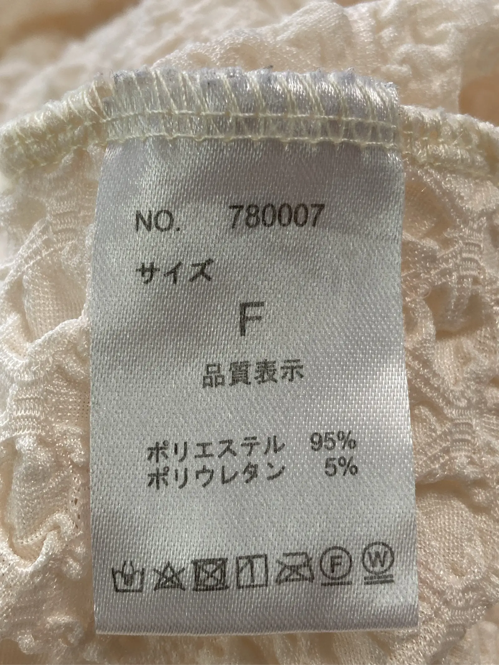 https://r2-worker.digdig.jp/product/6469847d-85de-4493-ba46-ff9ce4588276/a85a7a37-c866-49f4-b12c-e18edde77465