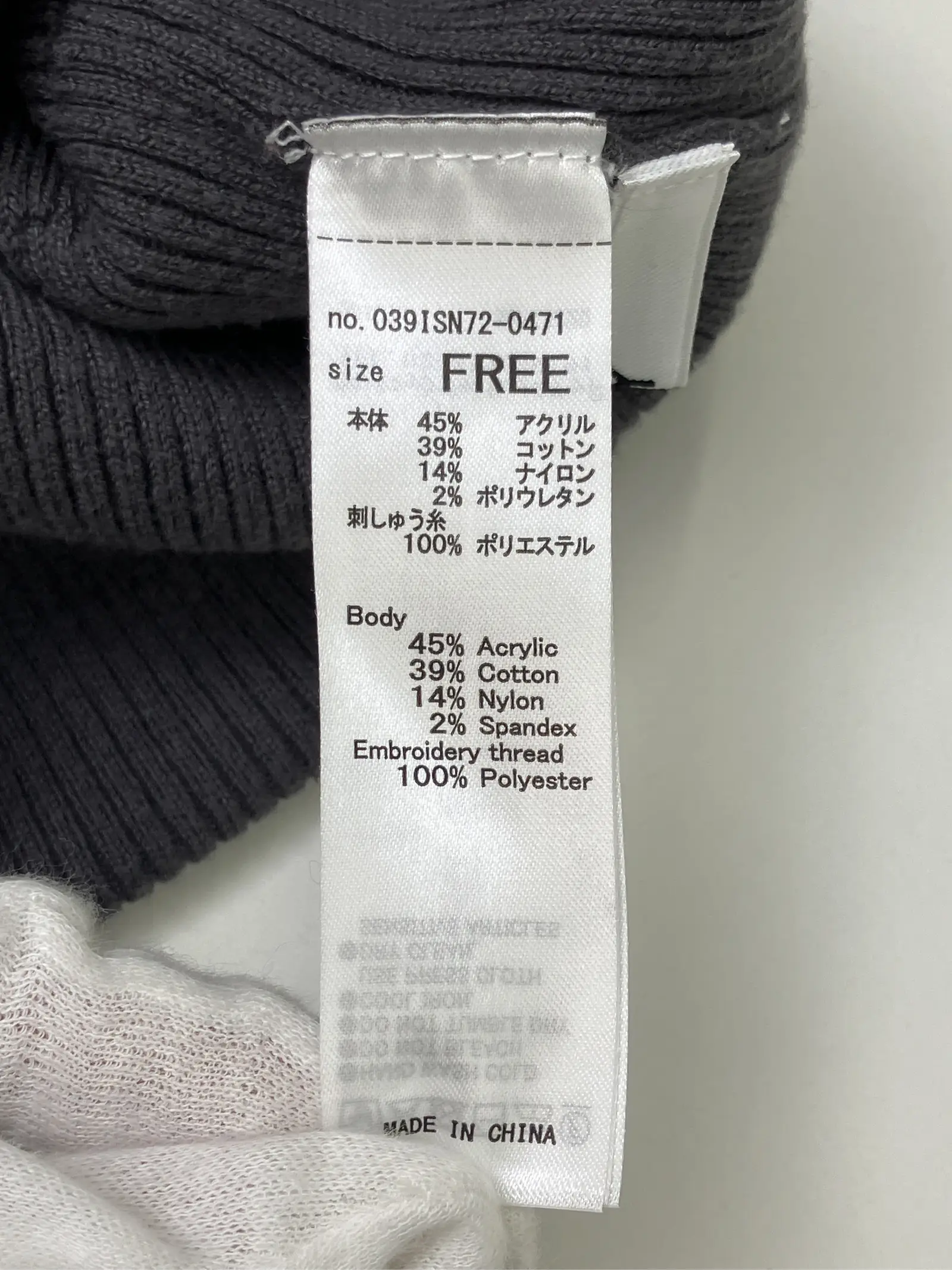 https://r2-worker.digdig.jp/product/646a749a-ade3-4558-9dec-12cf3e4c0096/11e020b9-be63-4f84-be86-eb3353b8bea9