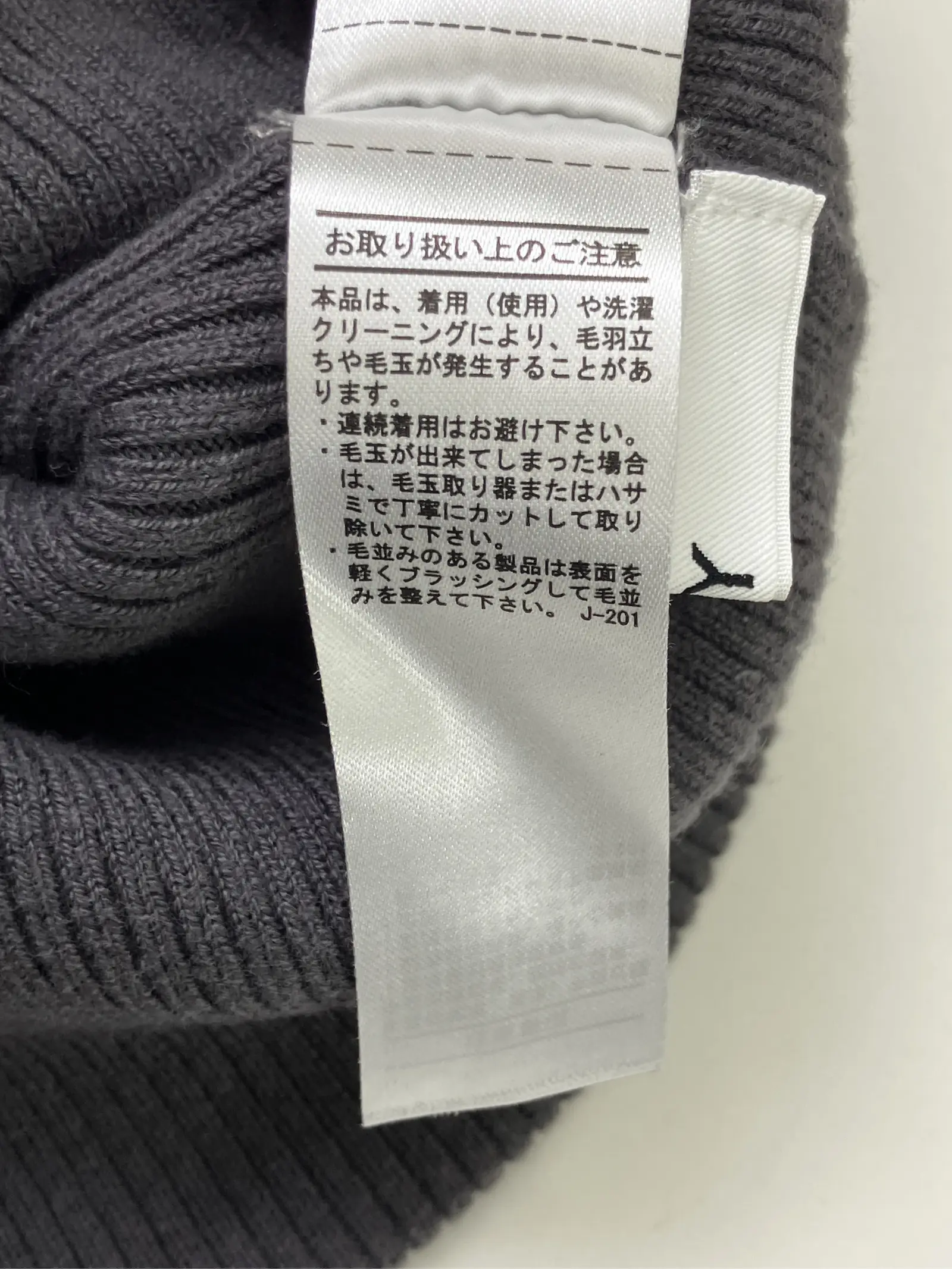 https://r2-worker.digdig.jp/product/646a749a-ade3-4558-9dec-12cf3e4c0096/82700c96-cd2f-42ed-bdd1-69b19ae709c6