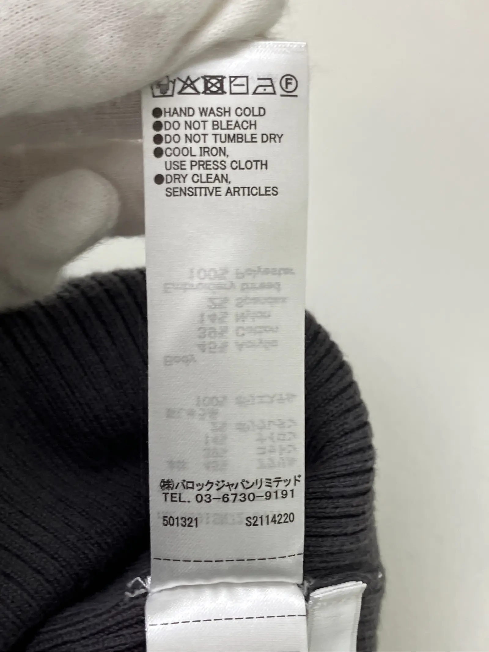 https://r2-worker.digdig.jp/product/646a749a-ade3-4558-9dec-12cf3e4c0096/a3aa6df8-9965-4d5e-847f-e2216bd07129