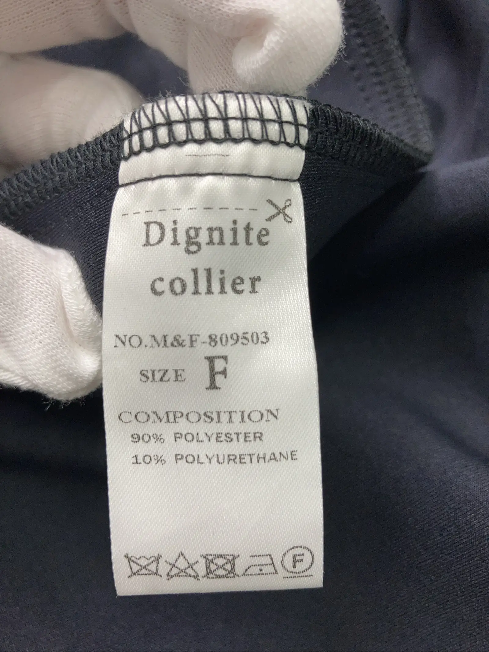 https://r2-worker.digdig.jp/product/646a9482-1339-4dbd-a84e-9f499929c8e6/217c9b90-f538-45ff-b2e8-b4f8f28ece31