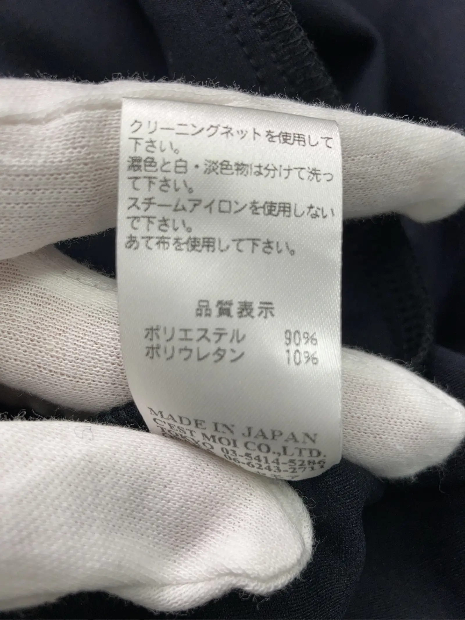 https://r2-worker.digdig.jp/product/646a9482-1339-4dbd-a84e-9f499929c8e6/5ae35dbc-3e30-49e5-84ec-853d035a80d2