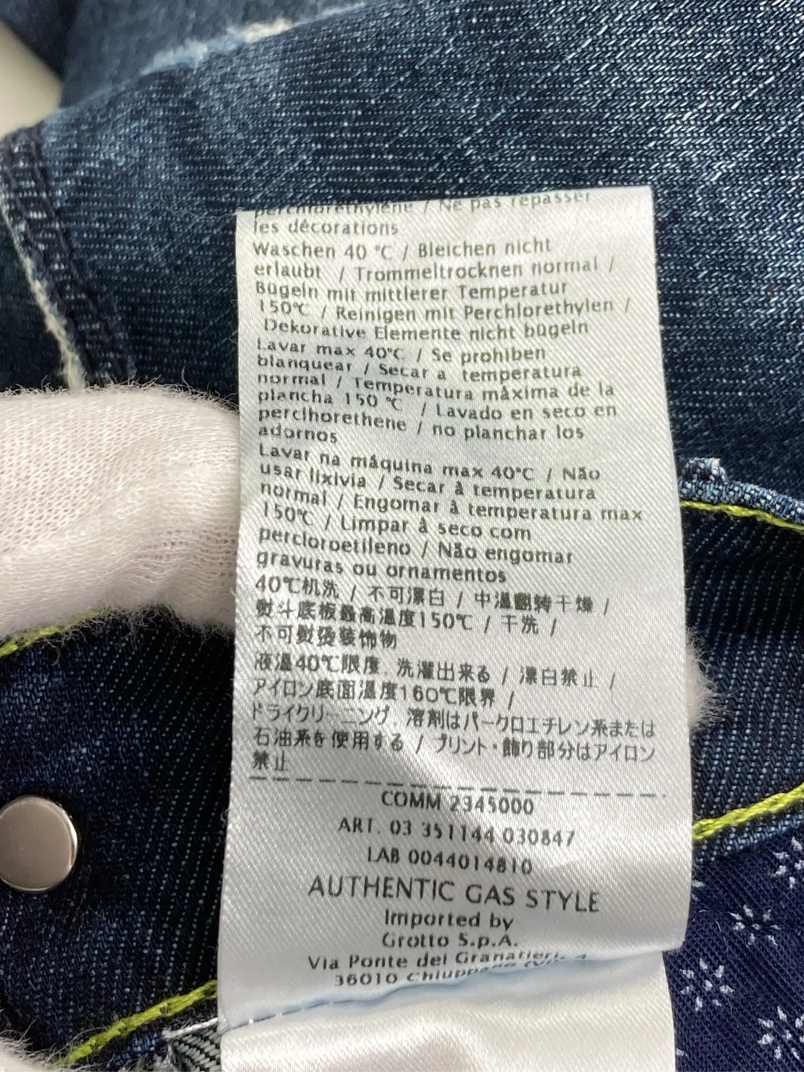 https://r2-worker.digdig.jp/product/646ede8e-baf8-402f-961b-19be334fde63/3d125af8-5d7b-4c7d-afb8-ccdc1815cf5f