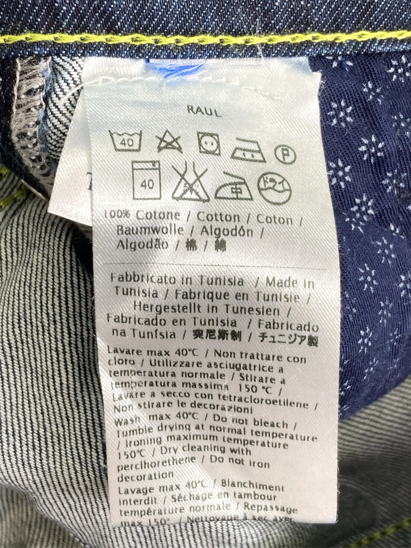 https://r2-worker.digdig.jp/product/646ede8e-baf8-402f-961b-19be334fde63/d6de1687-2df0-4ad2-8ff4-b17ee8a3072b