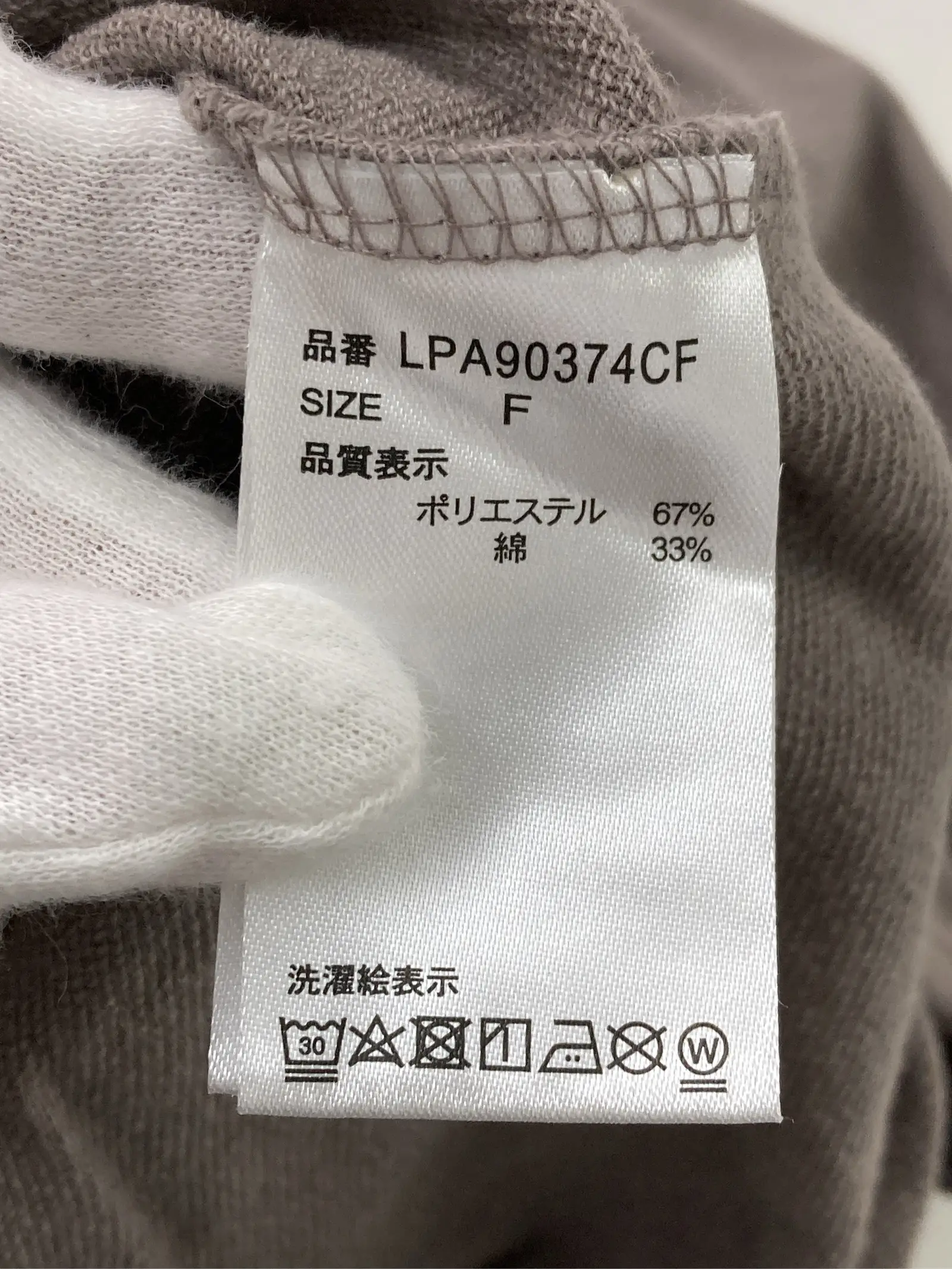 https://r2-worker.digdig.jp/product/646f8ed6-77c2-4acf-9c42-f7ebb7a24852/da93a539-b175-4fb9-96c9-c70ebc3e623c