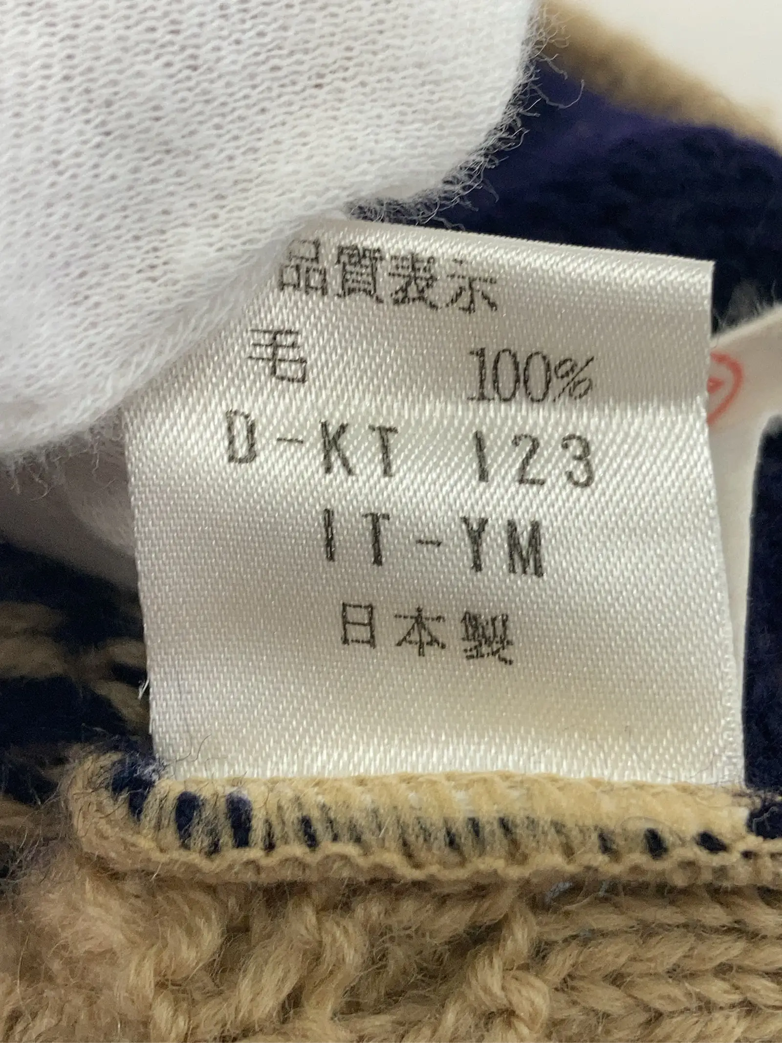 https://r2-worker.digdig.jp/product/64728890-ae26-4dd7-bce9-5304a8f3c5c0/5bd1adf1-70c1-48dd-a78a-8f1eabef51f6