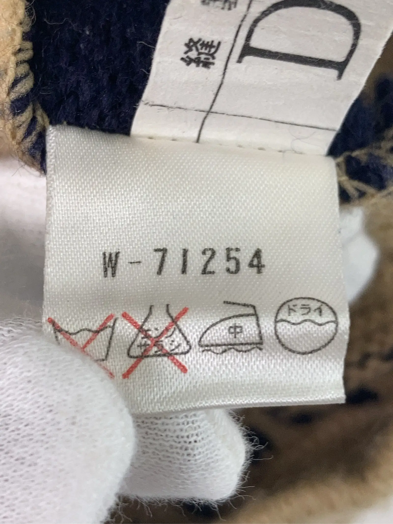 https://r2-worker.digdig.jp/product/64728890-ae26-4dd7-bce9-5304a8f3c5c0/8d8a74fd-f3c7-4f42-aaae-dcc00ee5f209