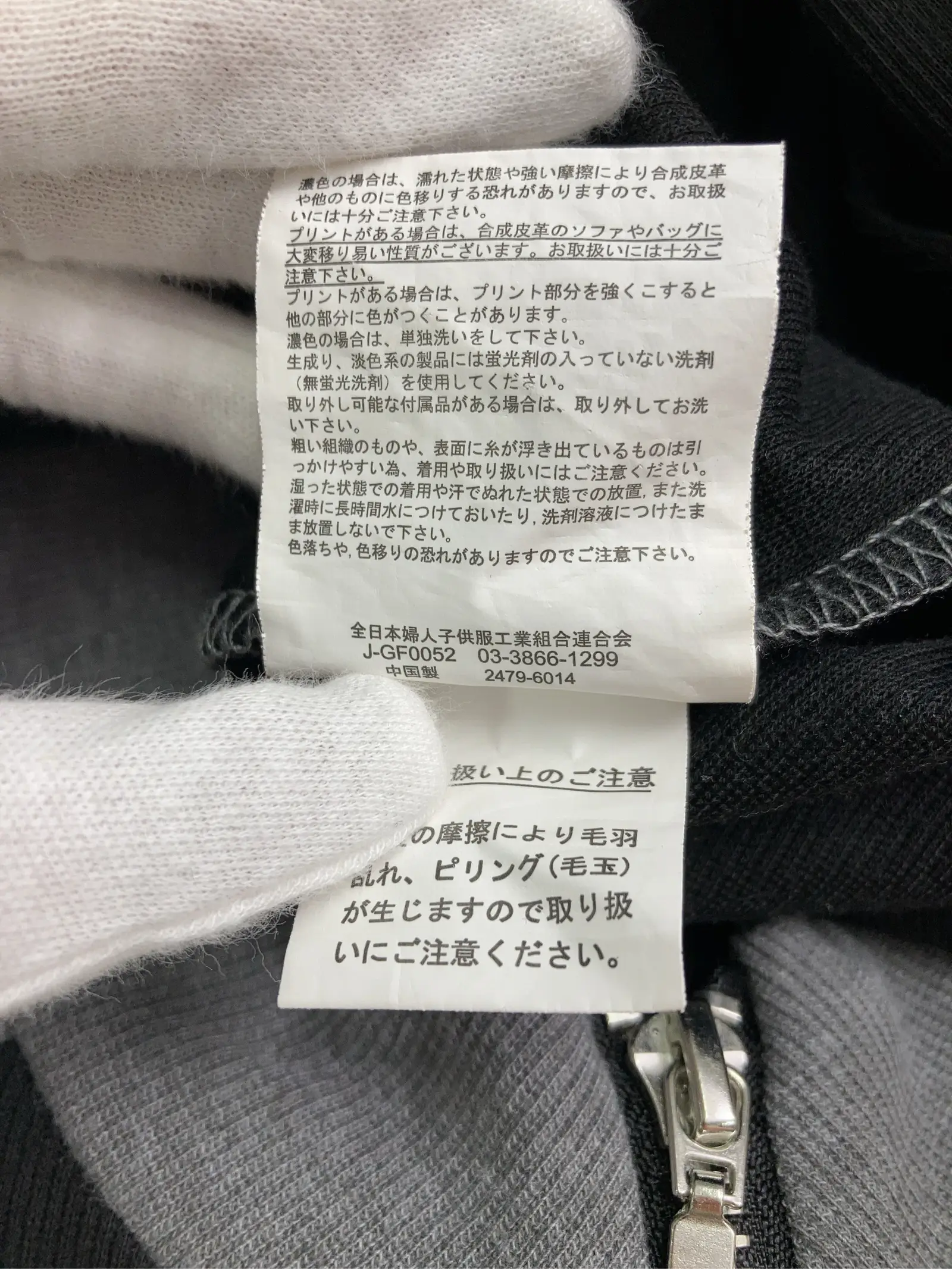 https://r2-worker.digdig.jp/product/6472bbc4-85d9-4338-984d-9b14c6cc1e82/6539dc75-204b-442f-89fe-2d78a578e4eb