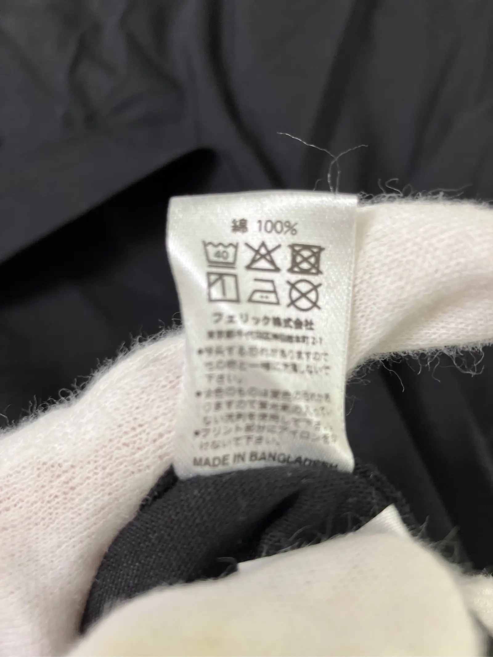 https://r2-worker.digdig.jp/product/6472c48b-d5f3-4d87-9052-12f17d8a3d69/350ec674-224a-4271-95d1-a912bc81f1b5