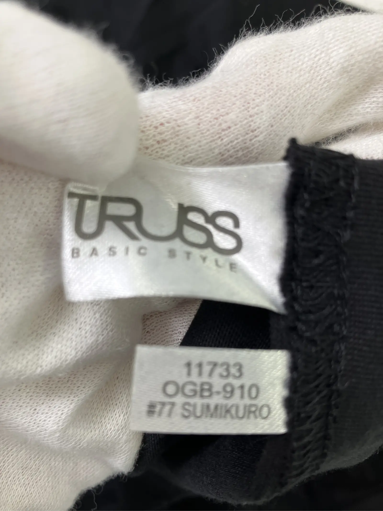https://r2-worker.digdig.jp/product/6472c48b-d5f3-4d87-9052-12f17d8a3d69/7bcbce1e-5b96-44b1-988b-a9d5ae86af9d