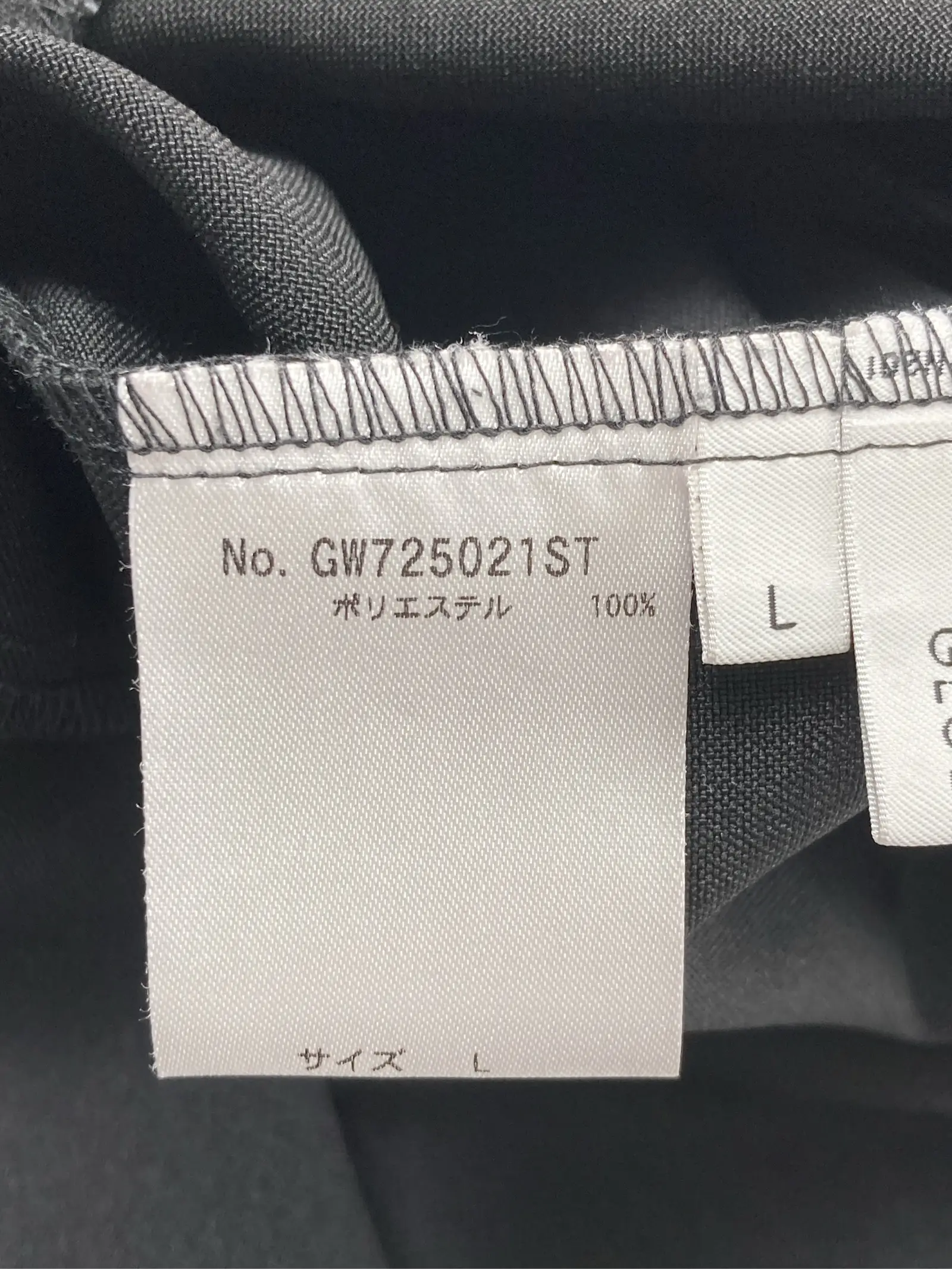 https://r2-worker.digdig.jp/product/6474b5fa-442e-4272-9762-9eed3ac73de8/4c749138-c525-45ae-9e51-5aa1723ada3f